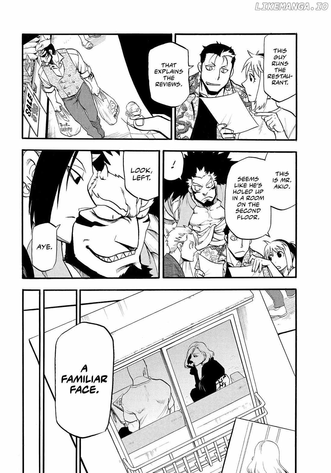 Yomi no Tsugai Chapter 41 - Page 28