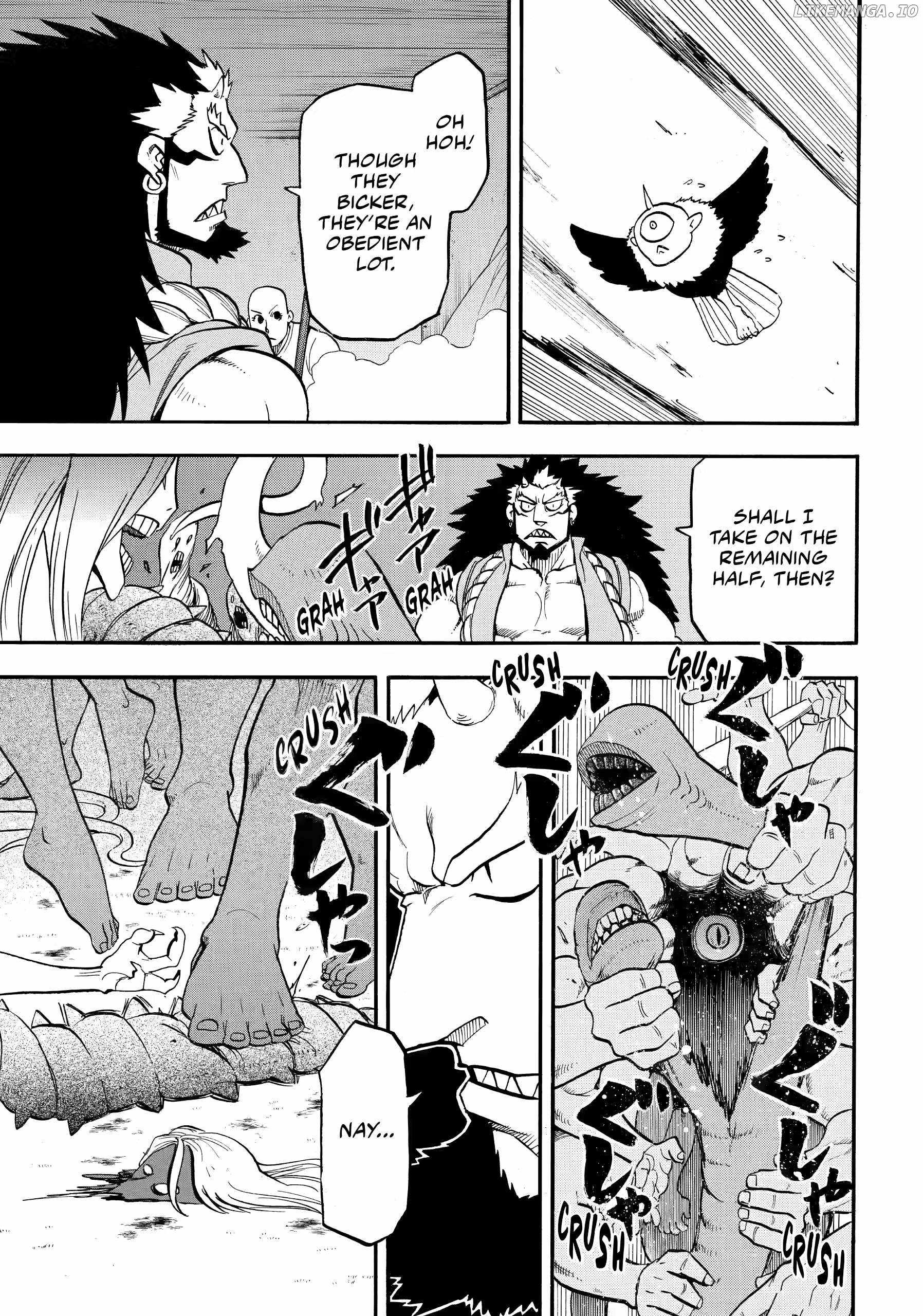 Yomi no Tsugai Chapter 42 - Page 11