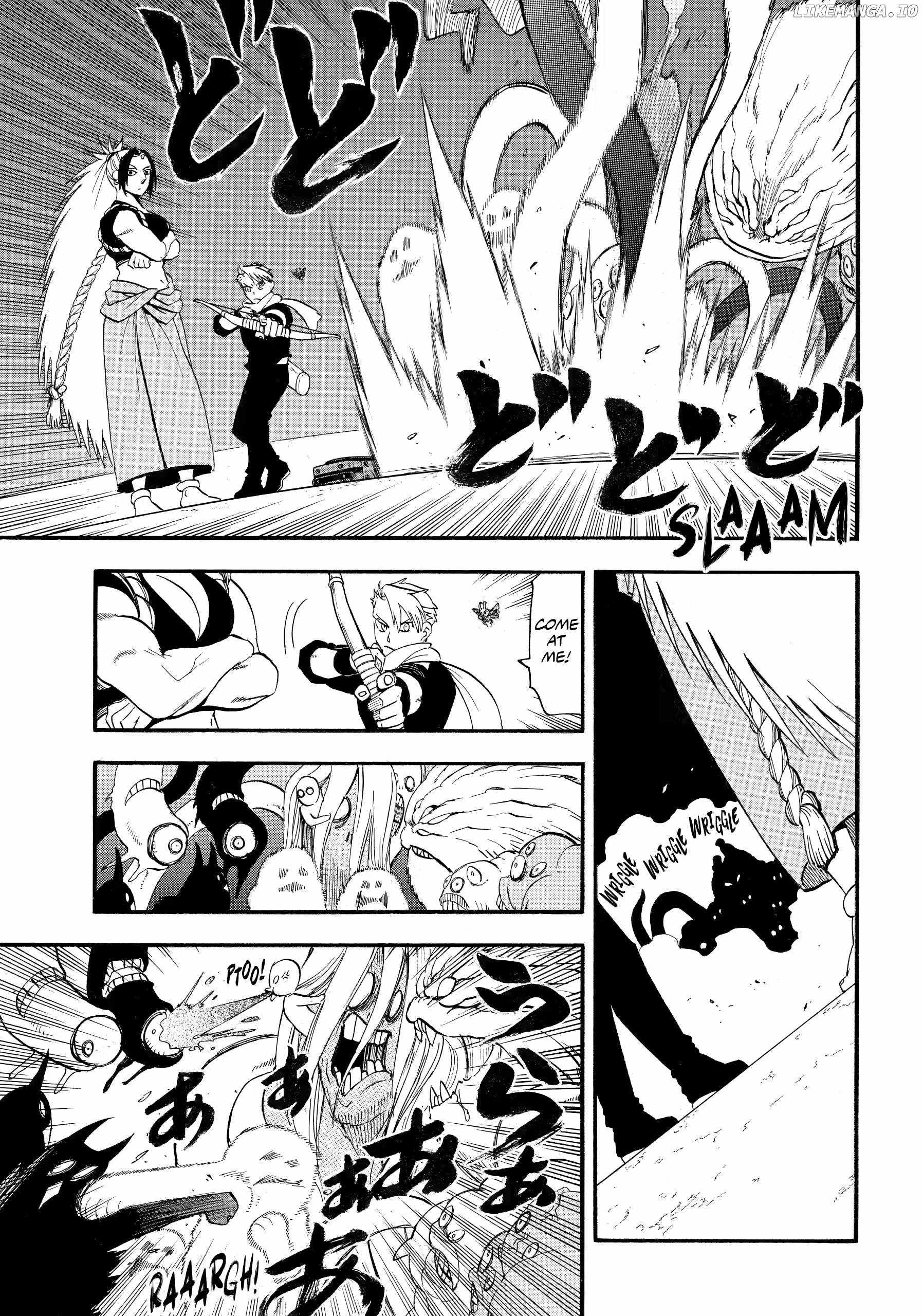 Yomi no Tsugai Chapter 42 - Page 13