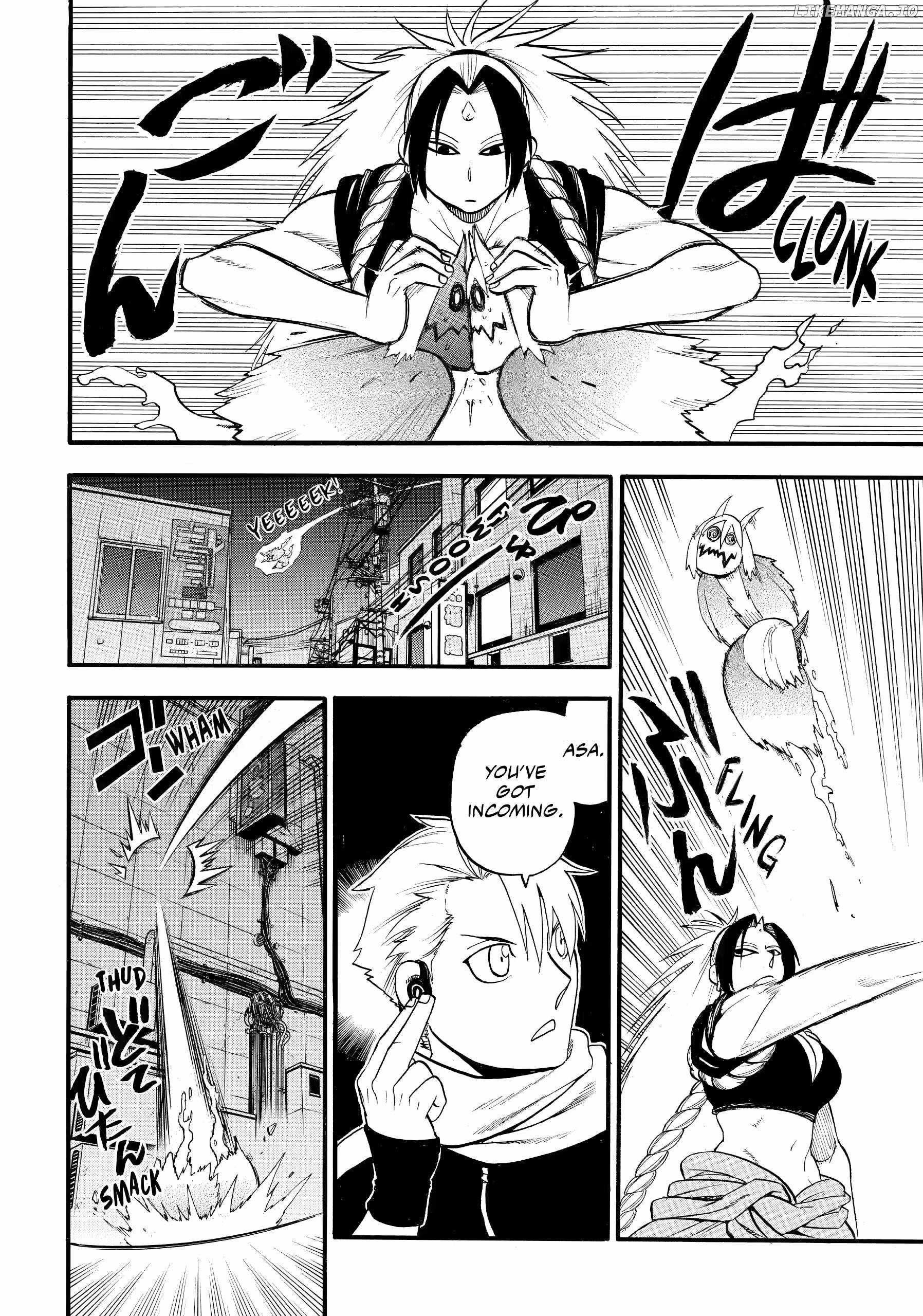 Yomi no Tsugai Chapter 42 - Page 16