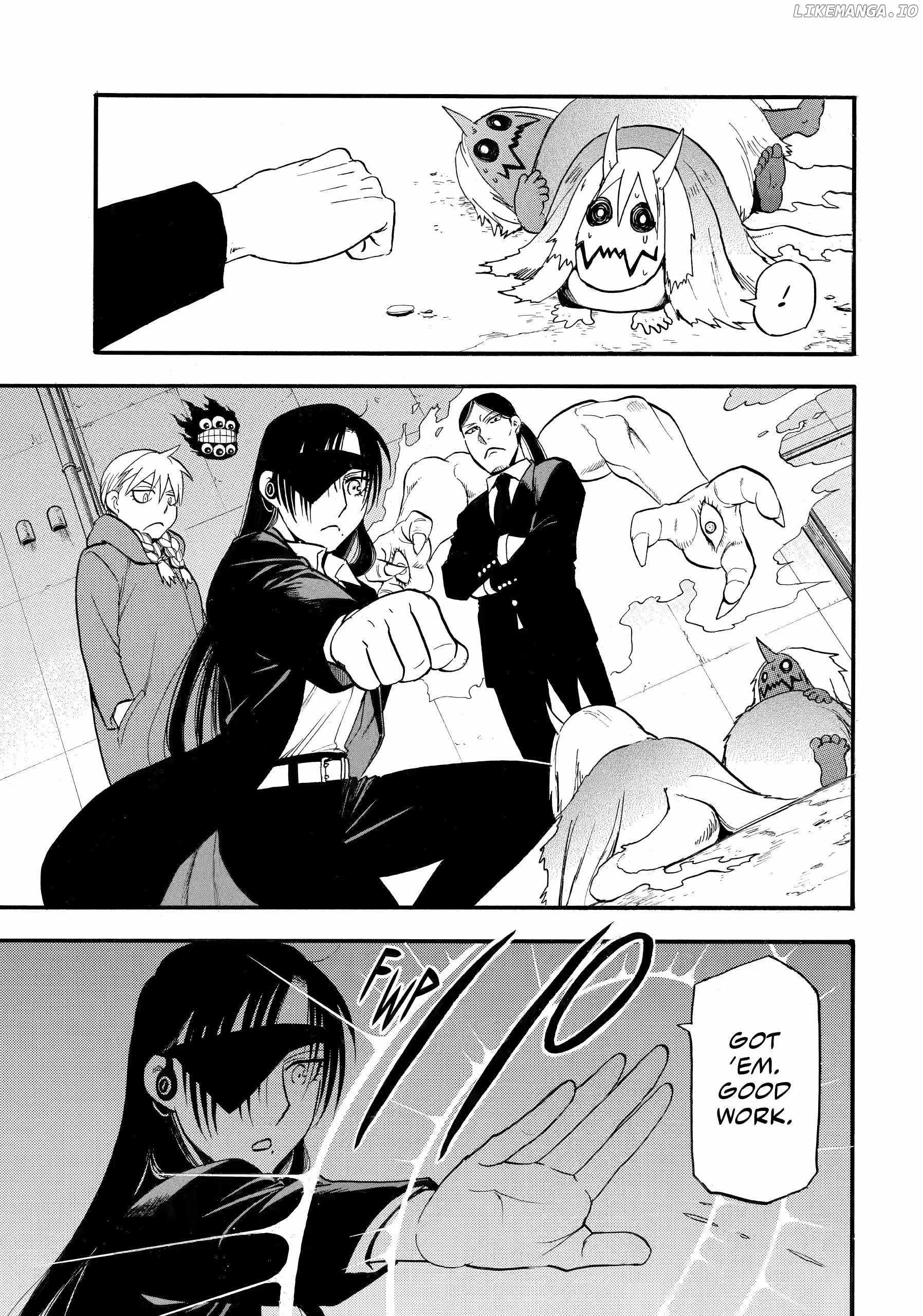 Yomi no Tsugai Chapter 42 - Page 17