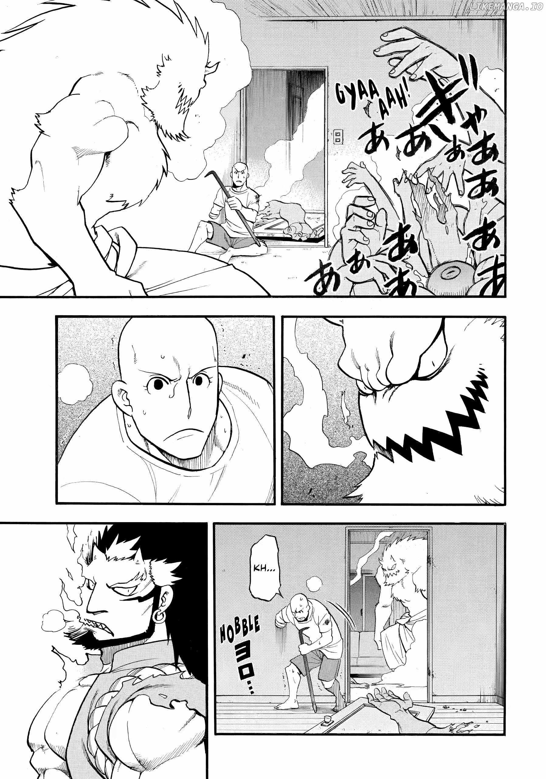 Yomi no Tsugai Chapter 42 - Page 29