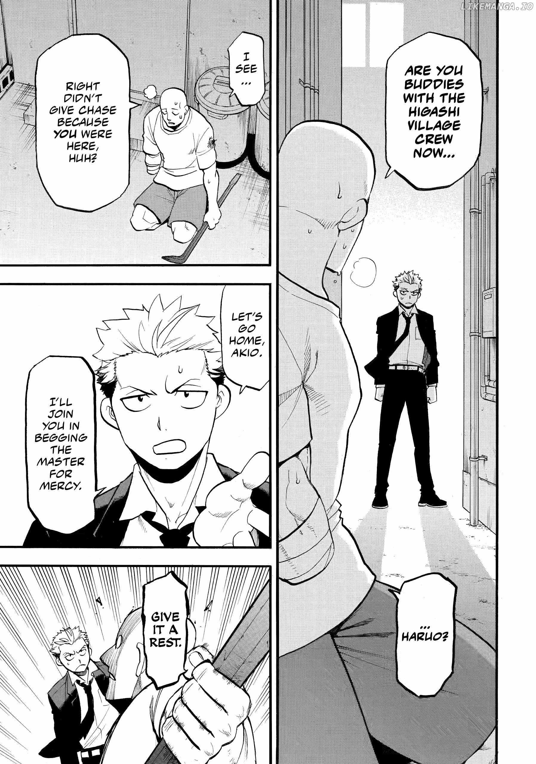 Yomi no Tsugai Chapter 42 - Page 31