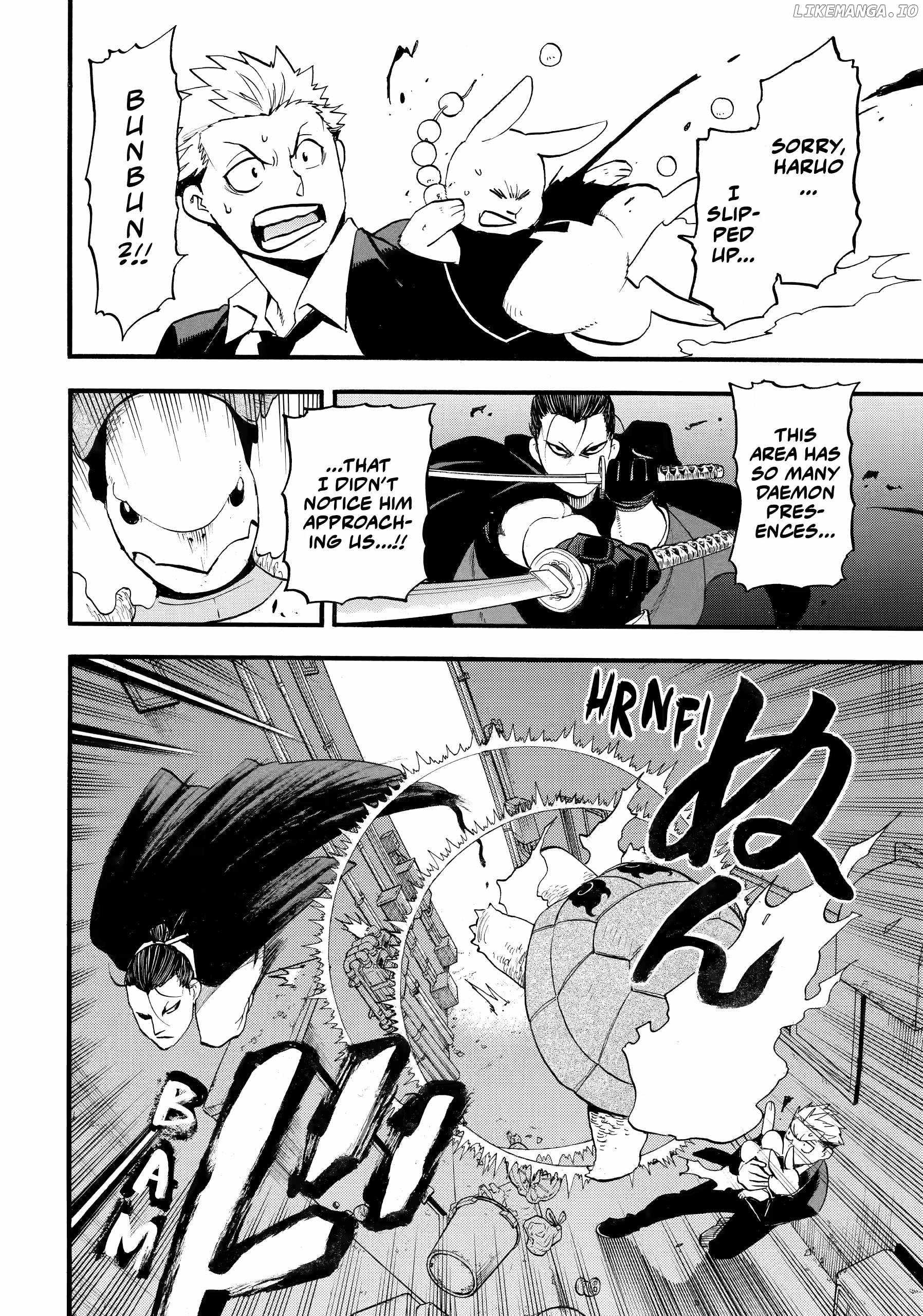 Yomi no Tsugai Chapter 42 - Page 34