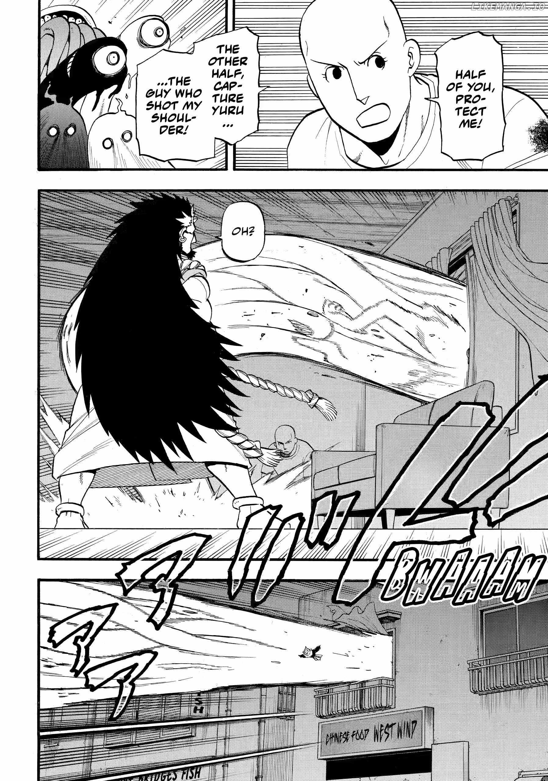 Yomi no Tsugai Chapter 42 - Page 10