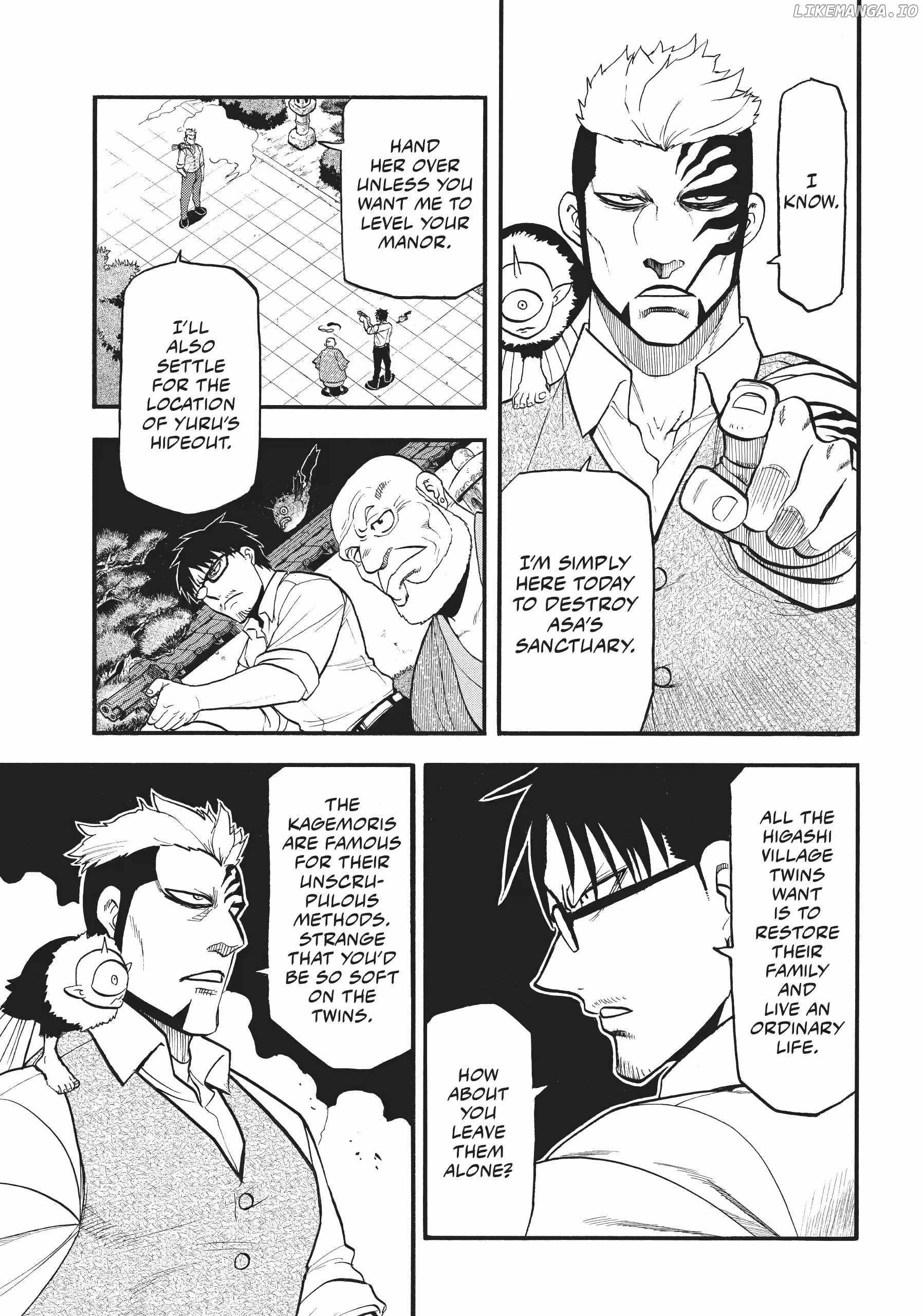 Yomi no Tsugai Chapter 43 - Page 11