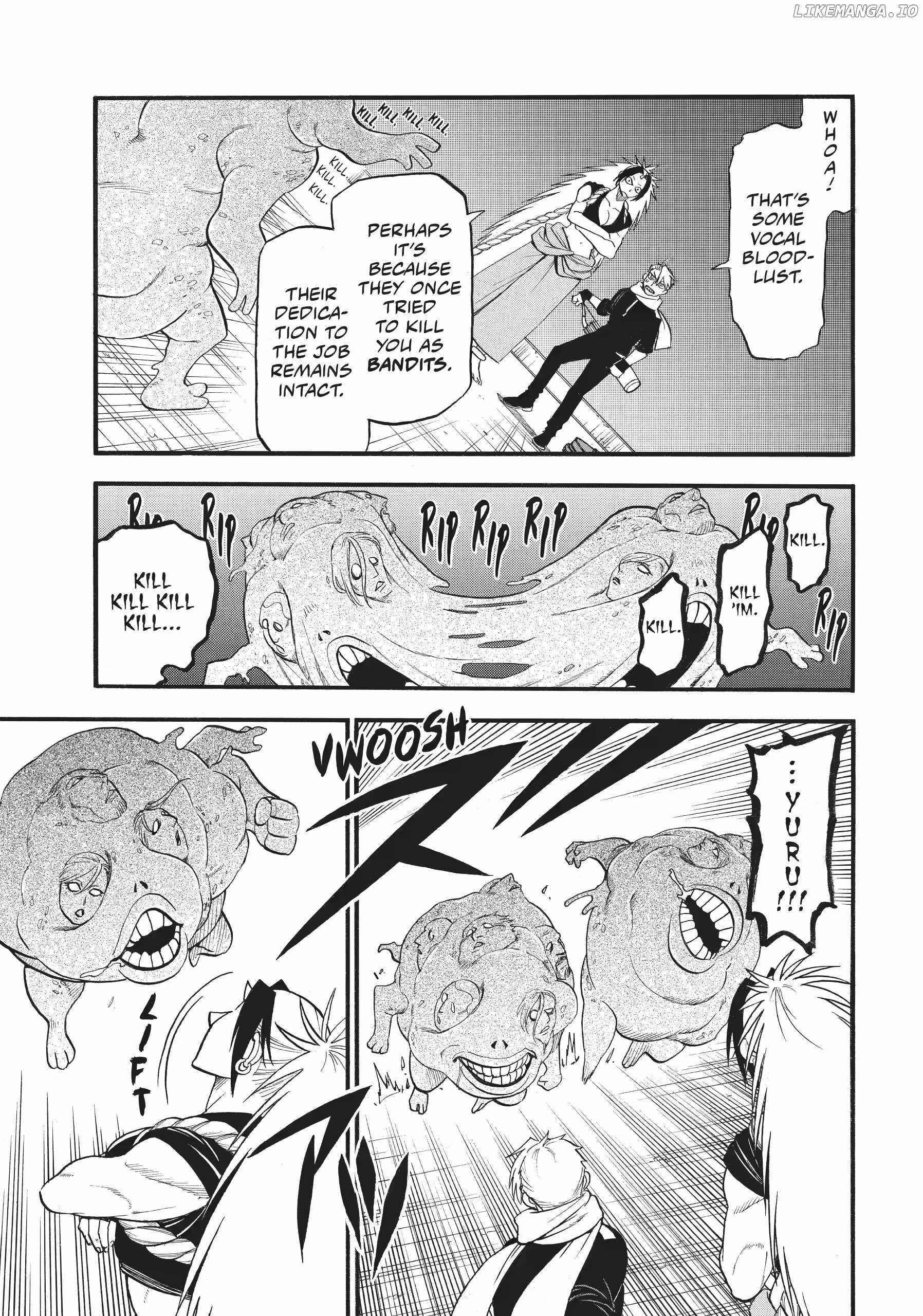 Yomi no Tsugai Chapter 43 - Page 23