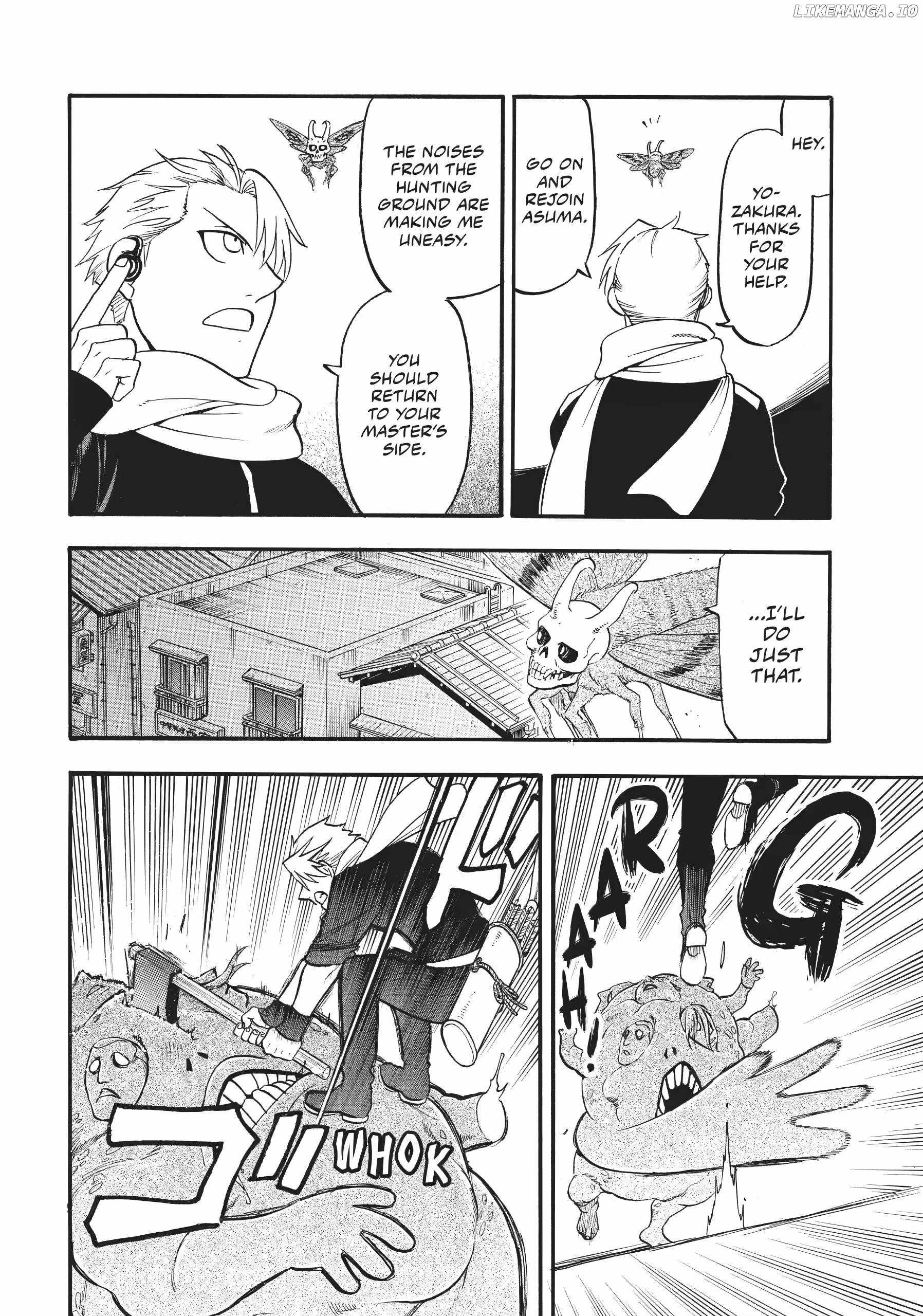 Yomi no Tsugai Chapter 43 - Page 26