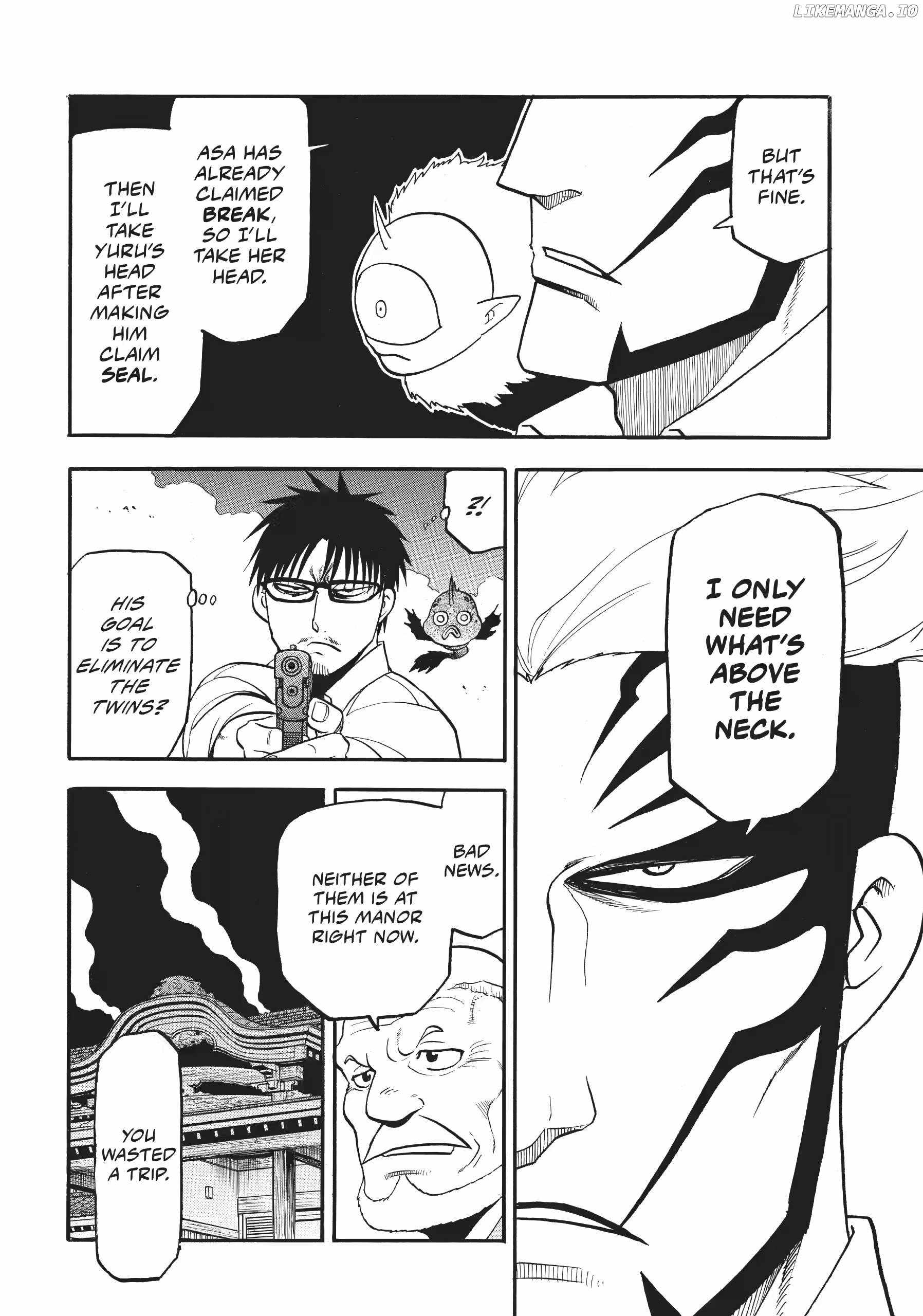 Yomi no Tsugai Chapter 43 - Page 10