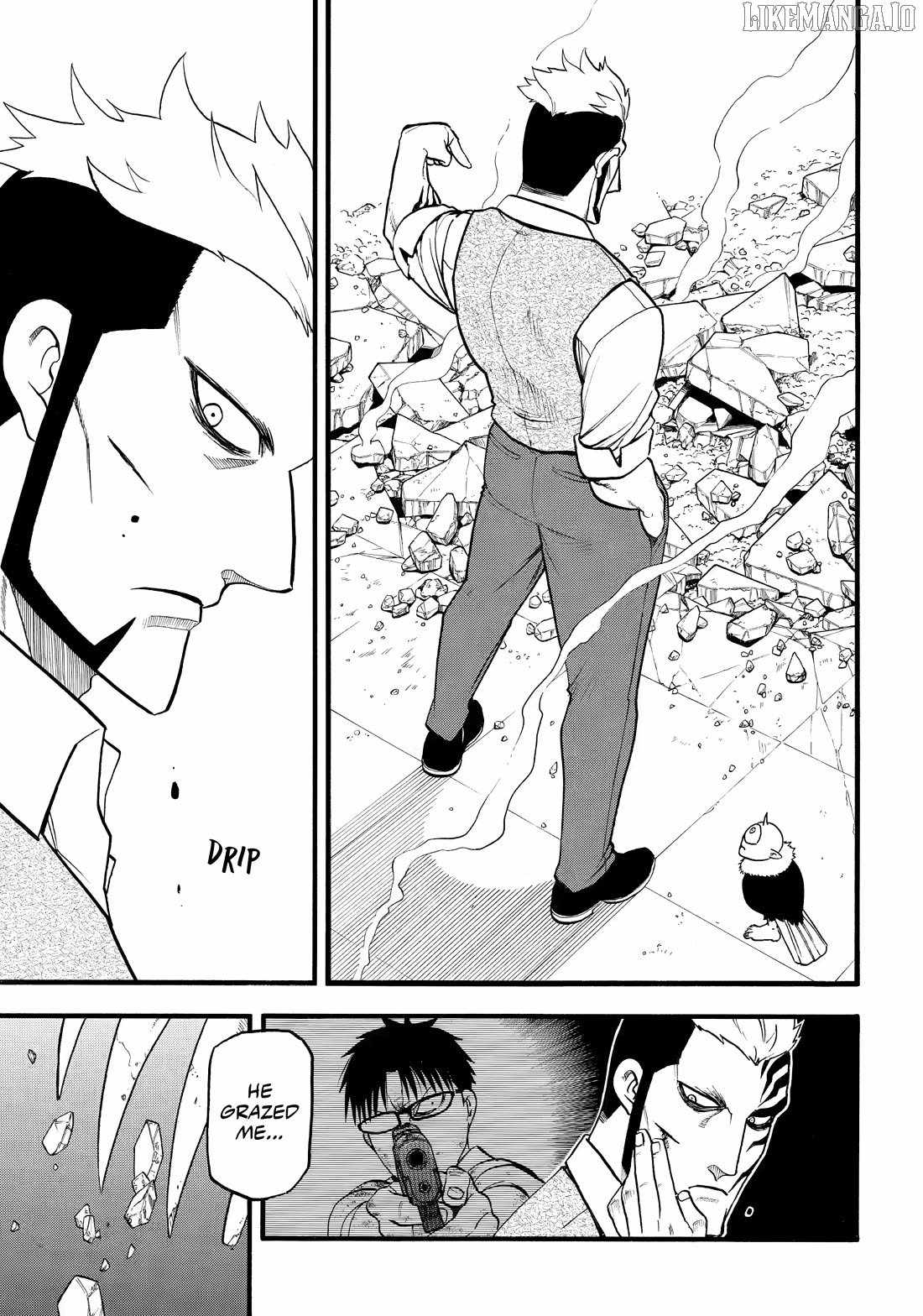 Yomi no Tsugai Chapter 44 - Page 15