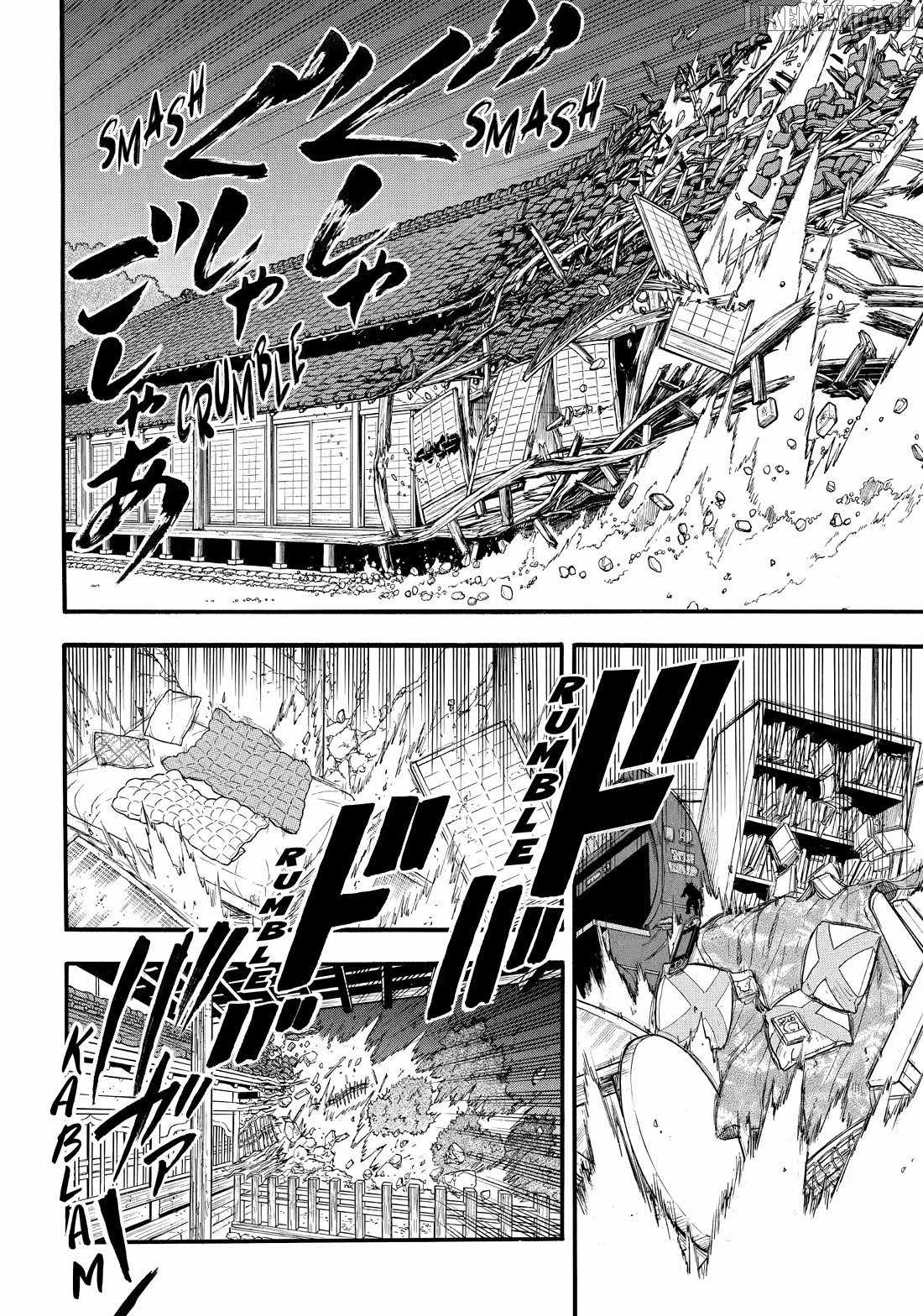 Yomi no Tsugai Chapter 44 - Page 22