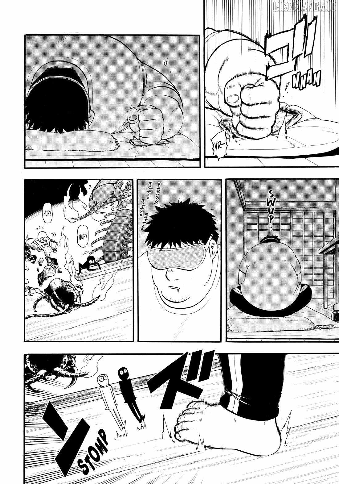 Yomi no Tsugai Chapter 44 - Page 24
