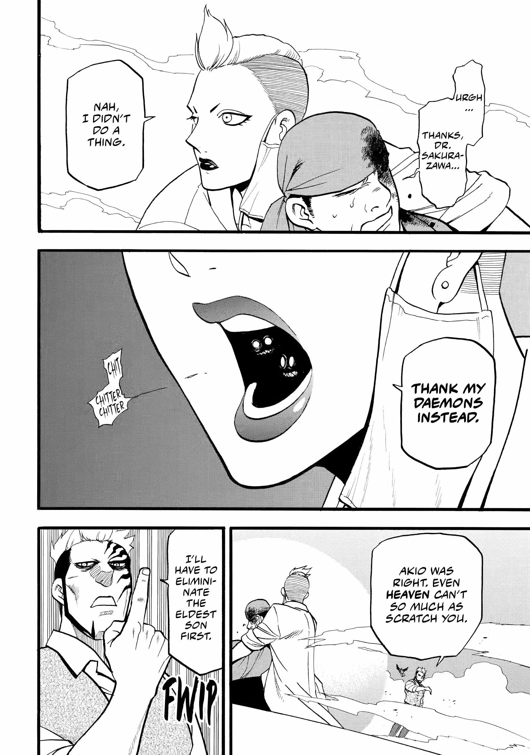 Yomi no Tsugai Chapter 45 - Page 14