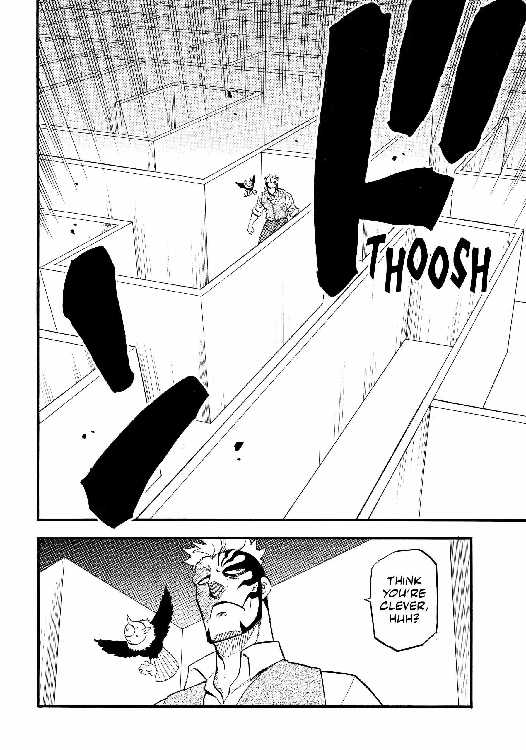 Yomi no Tsugai Chapter 45 - Page 18