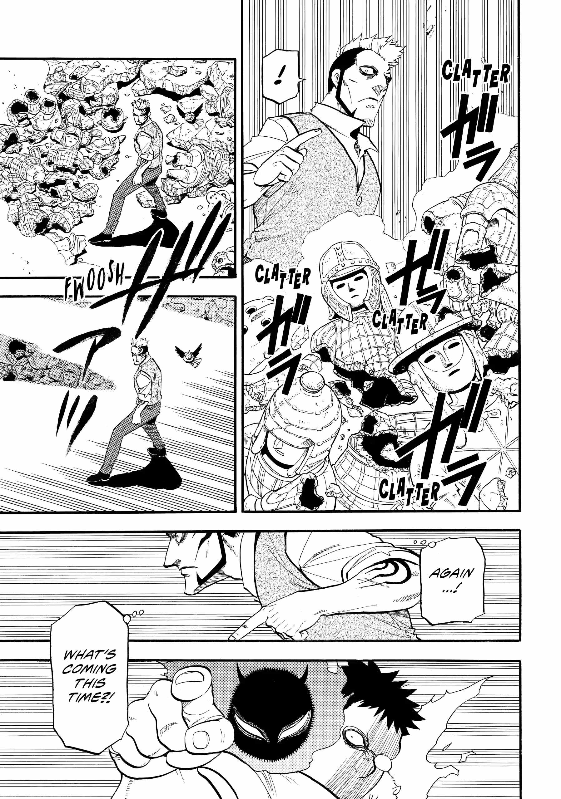 Yomi no Tsugai Chapter 45 - Page 21