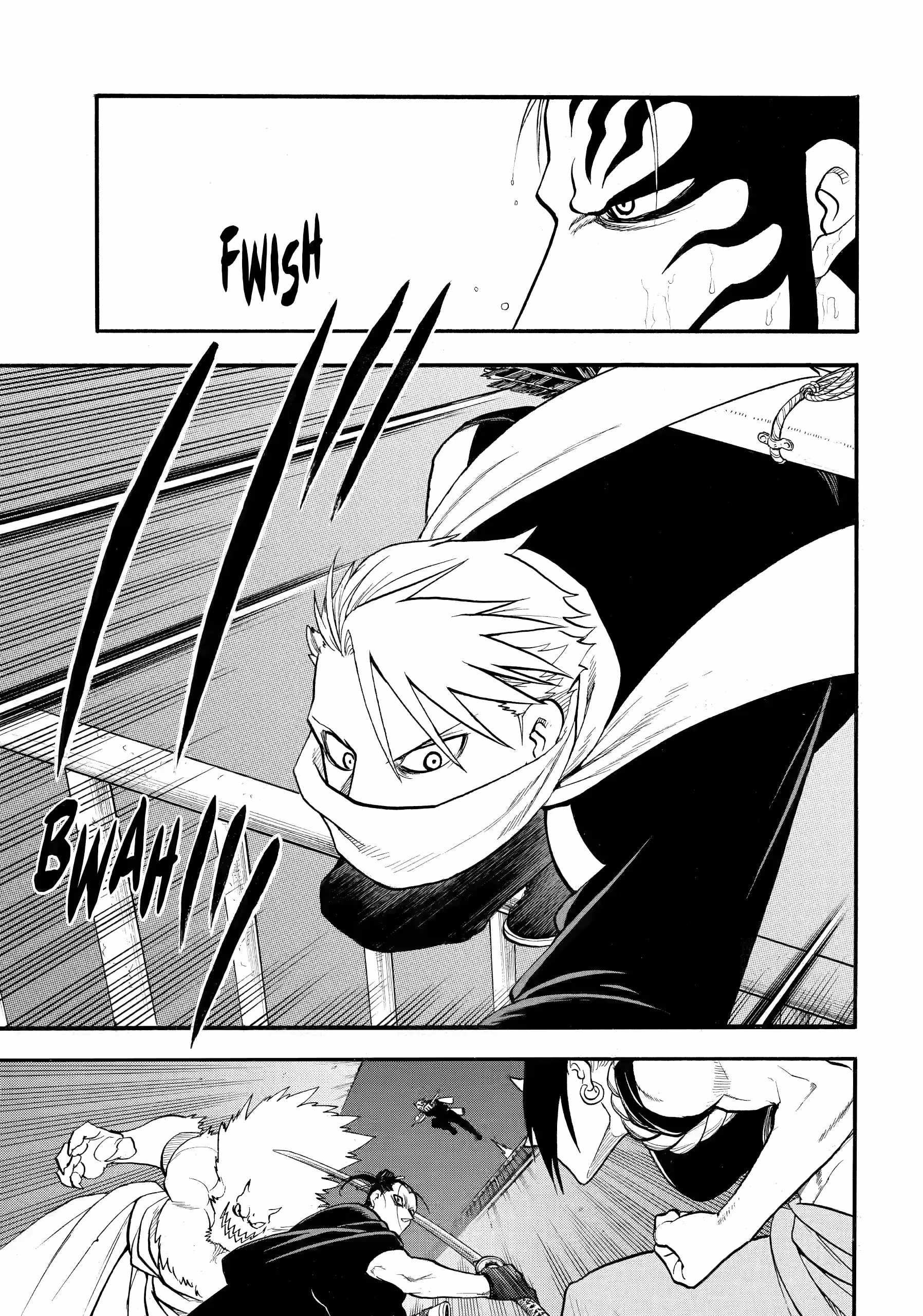 Yomi no Tsugai Chapter 45 - Page 25