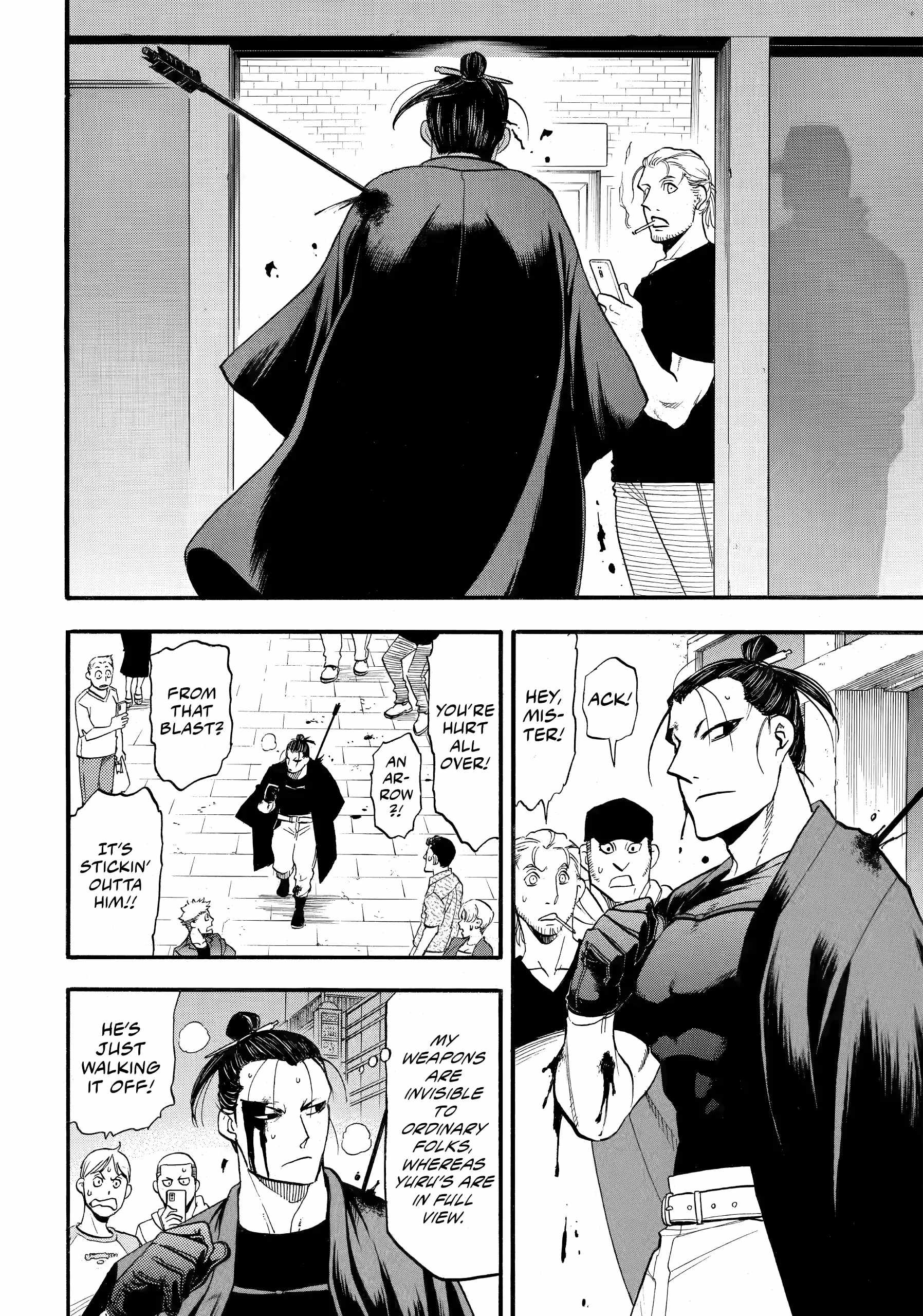 Yomi no Tsugai Chapter 45 - Page 34