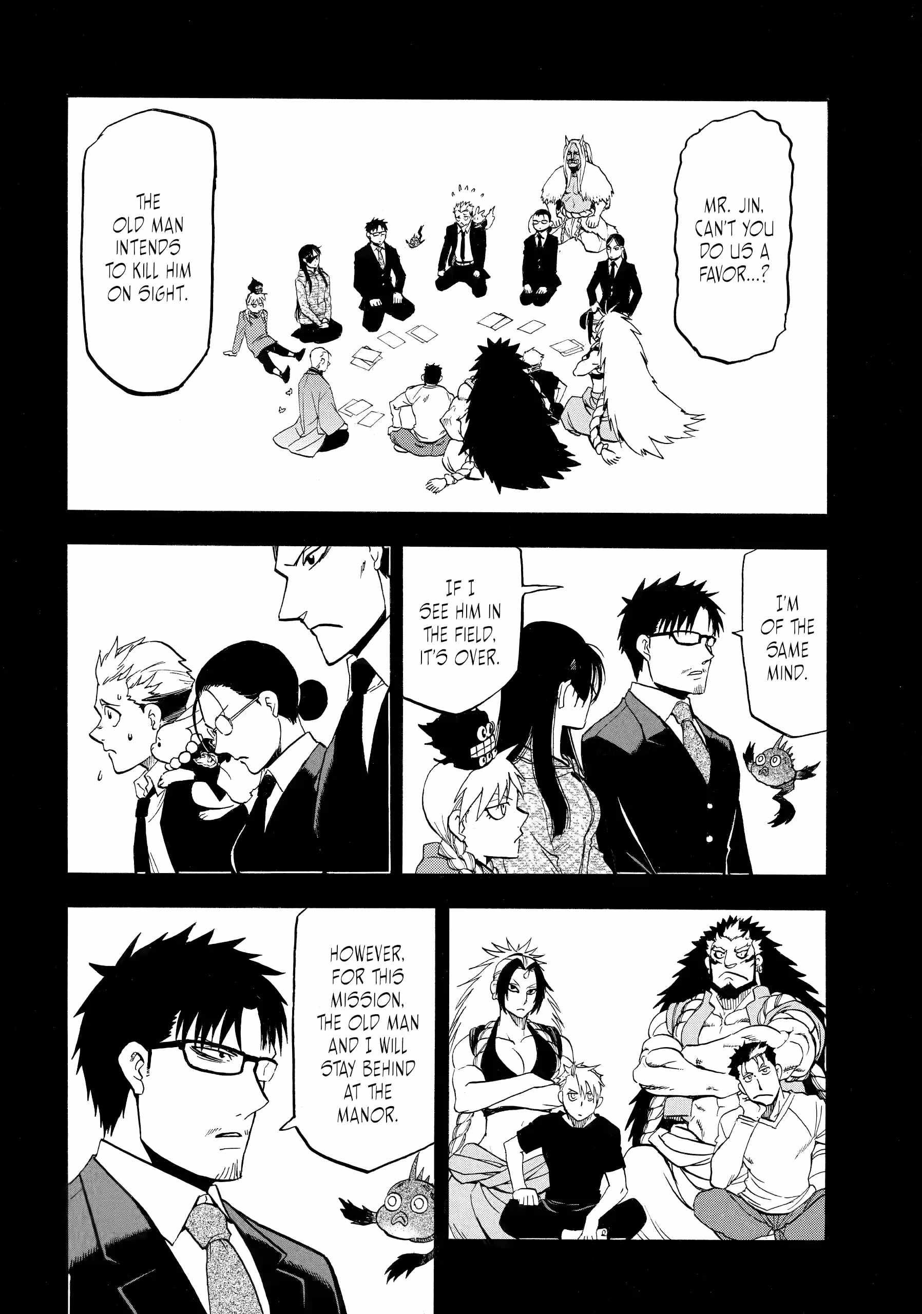 Yomi no Tsugai Chapter 46 - Page 2