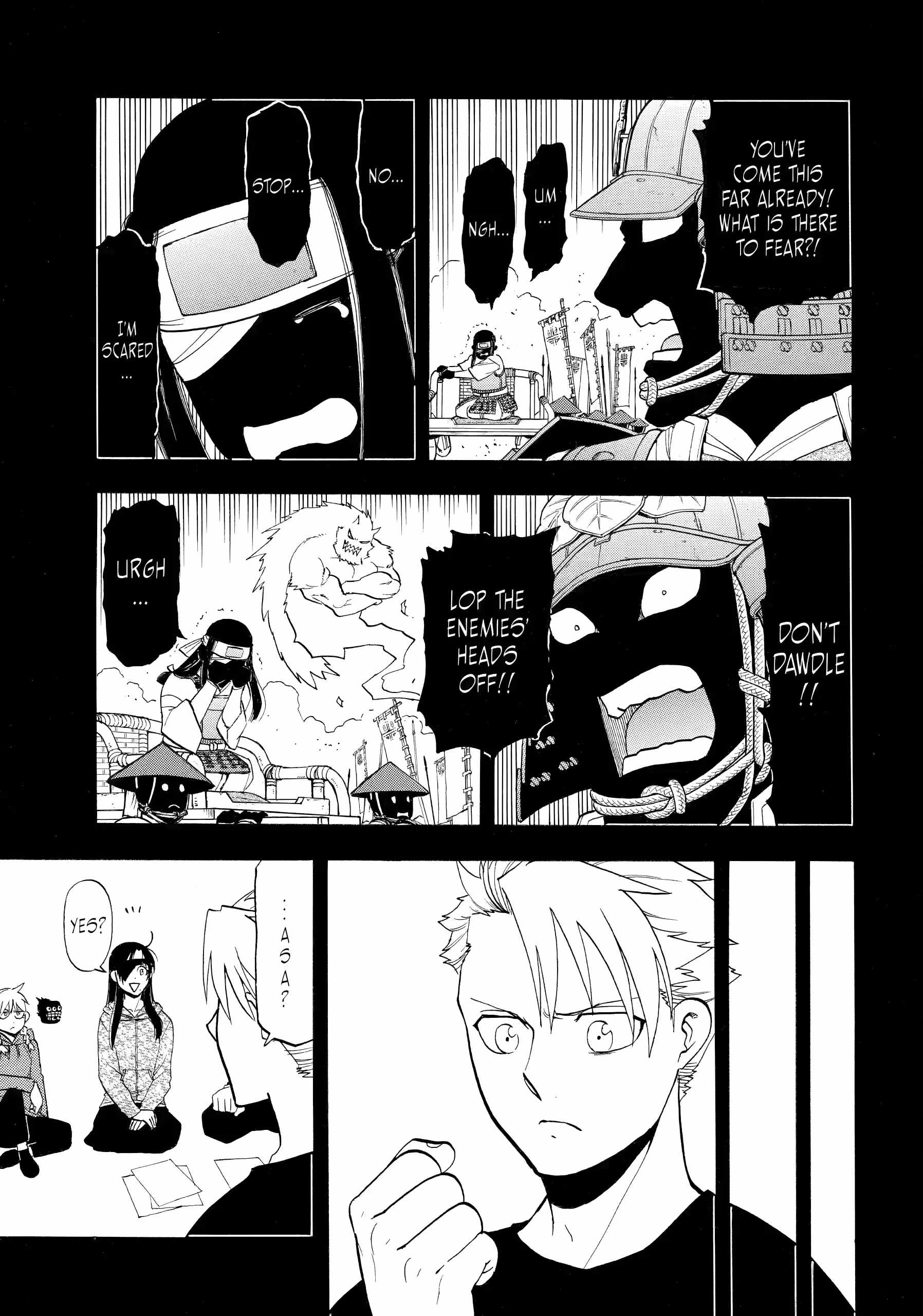 Yomi no Tsugai Chapter 46 - Page 5