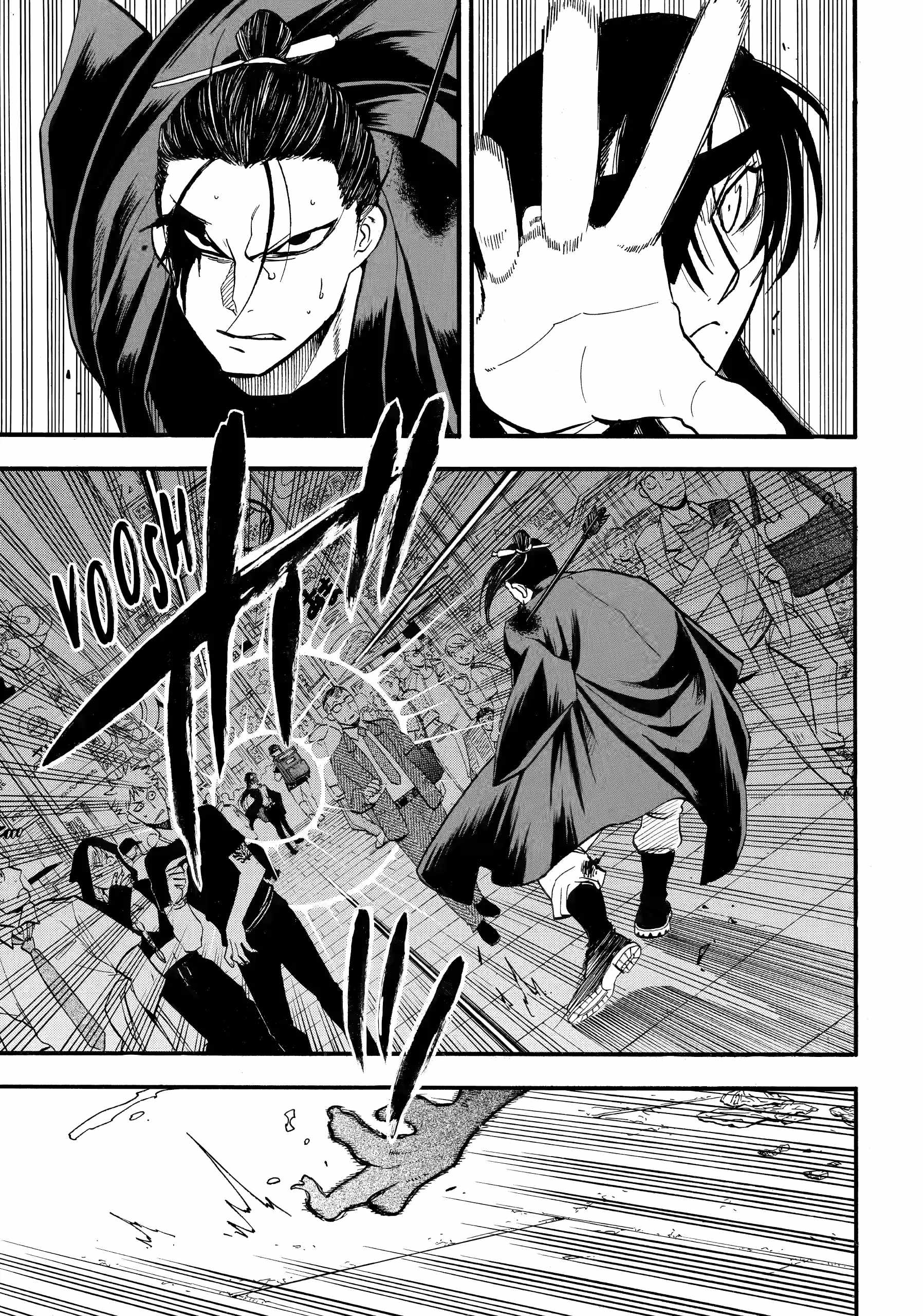 Yomi no Tsugai Chapter 46 - Page 9