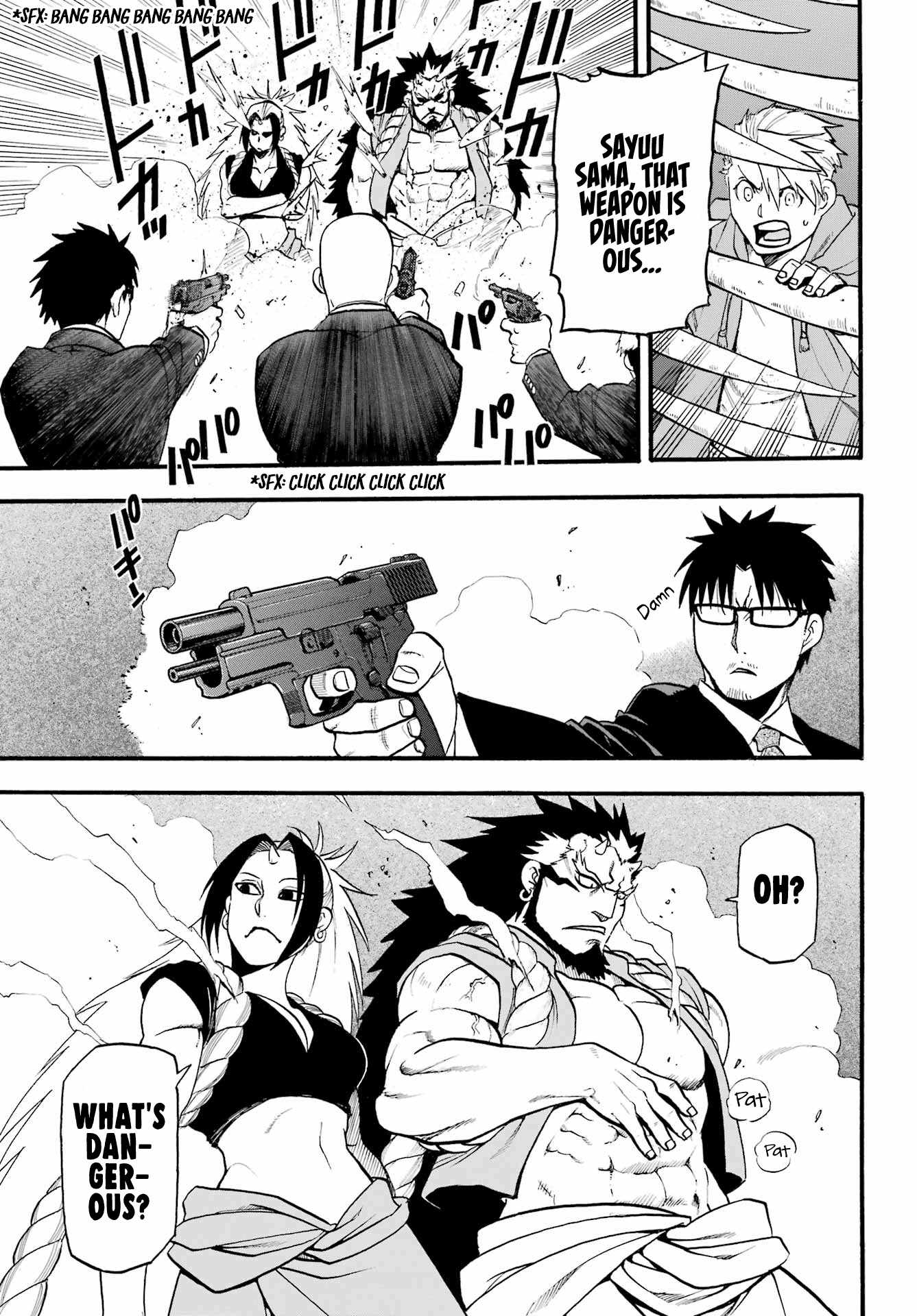 Yomi no Tsugai Chapter 5 - Page 15