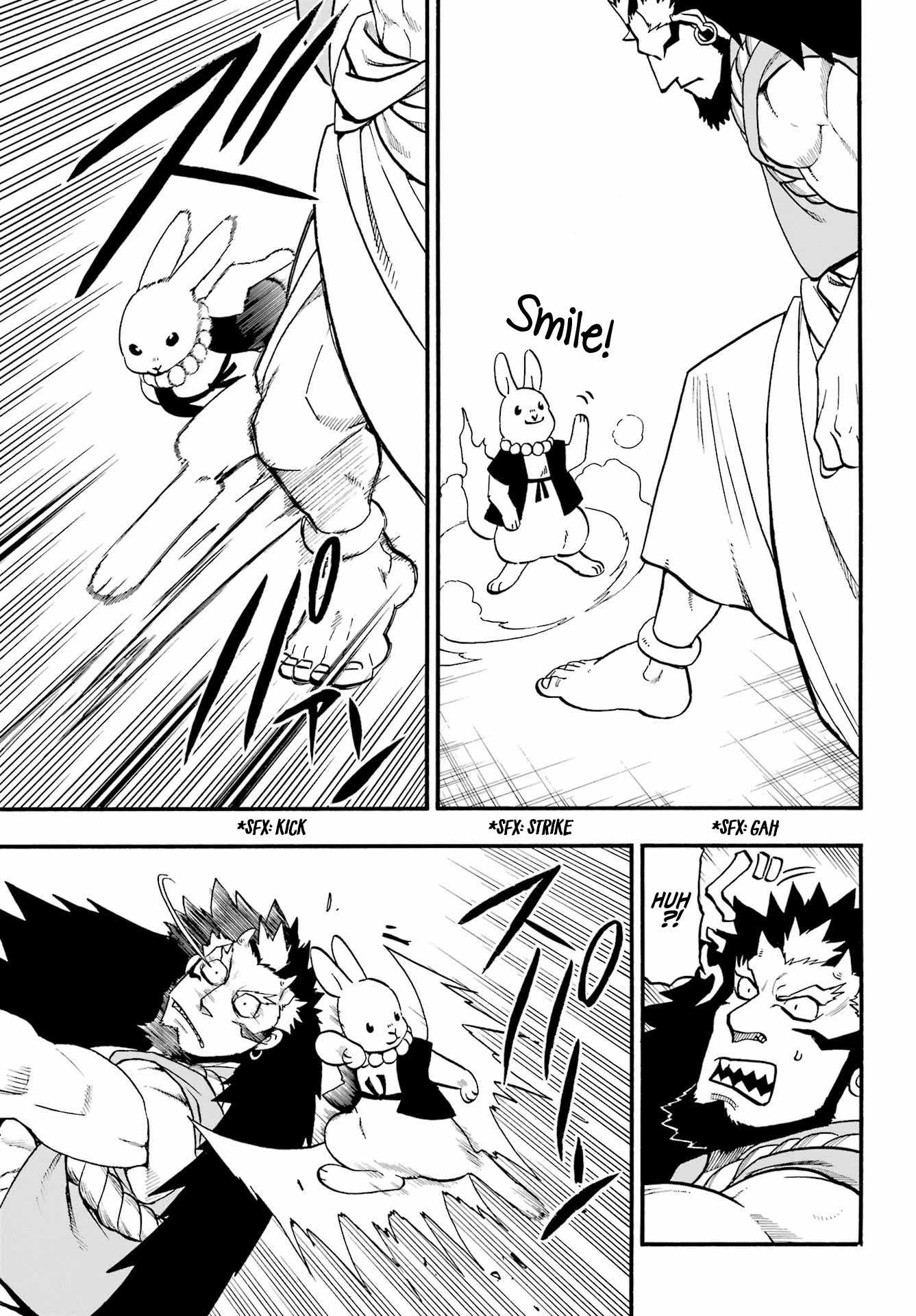 Yomi no Tsugai Chapter 5 - Page 21
