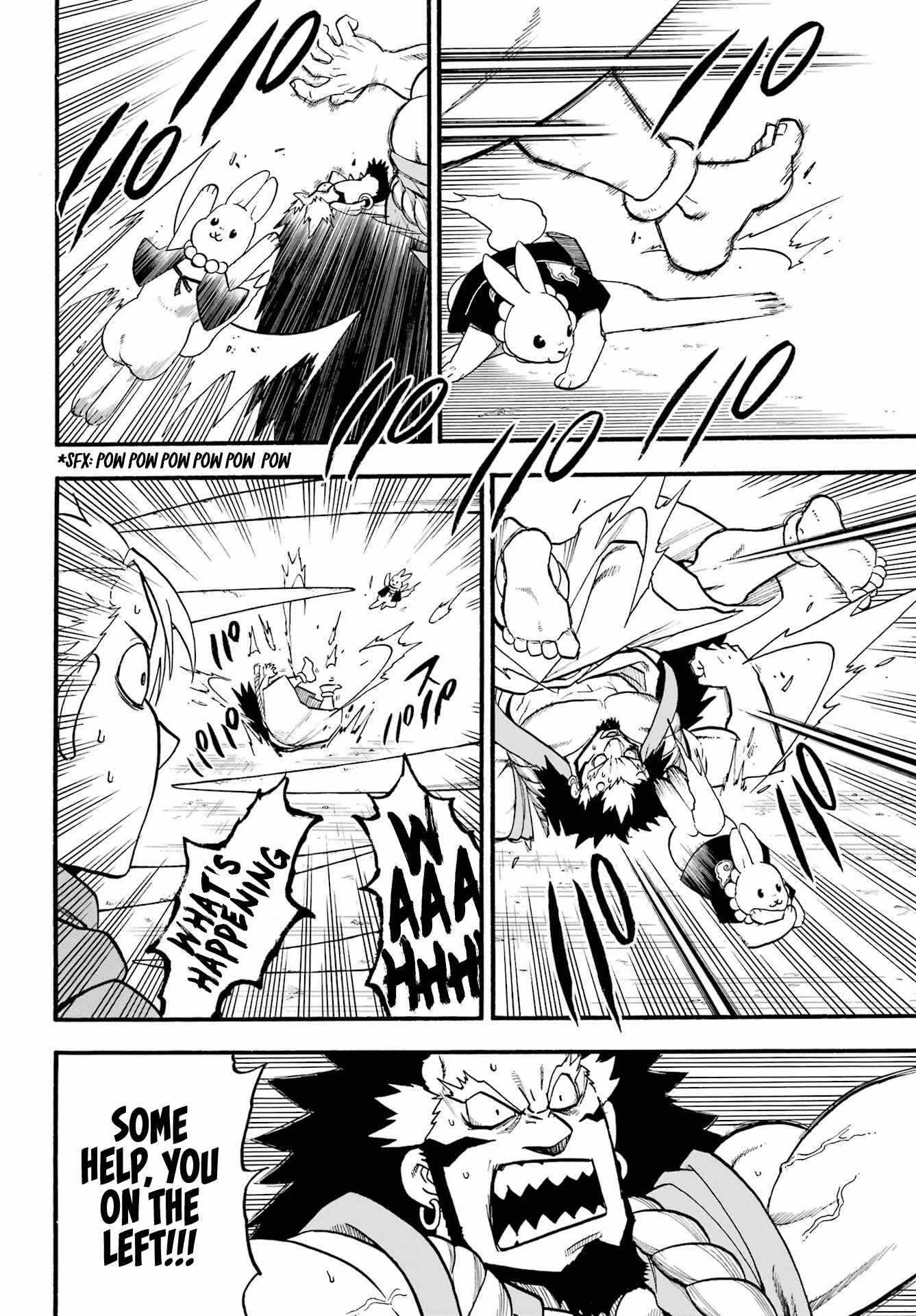 Yomi no Tsugai Chapter 5 - Page 22