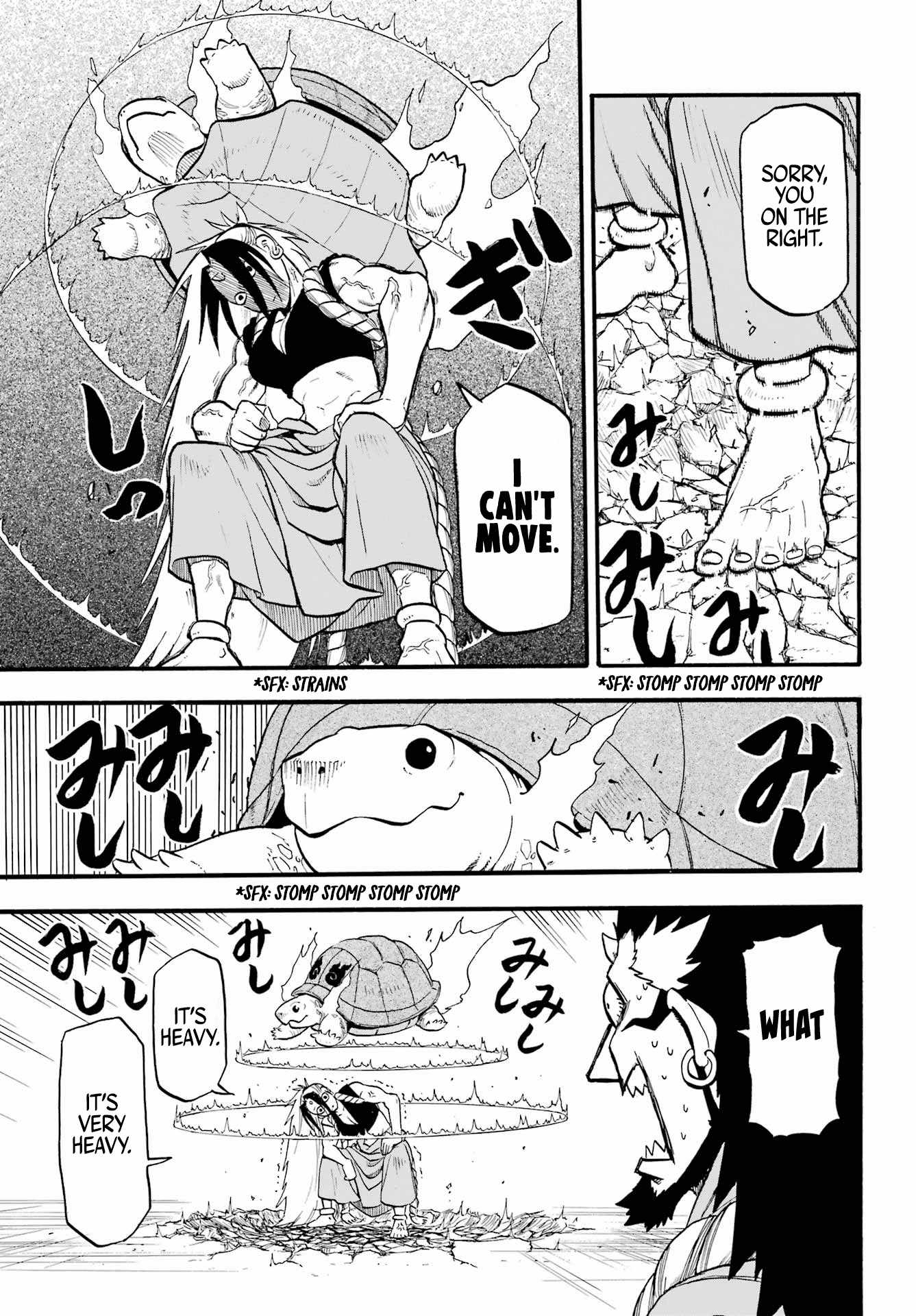 Yomi no Tsugai Chapter 5 - Page 23