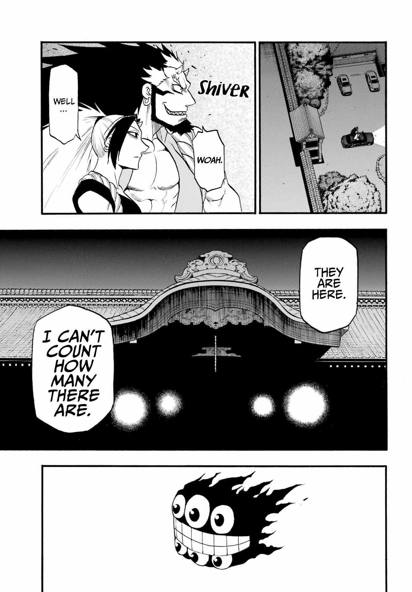 Yomi no Tsugai Chapter 6 - Page 14