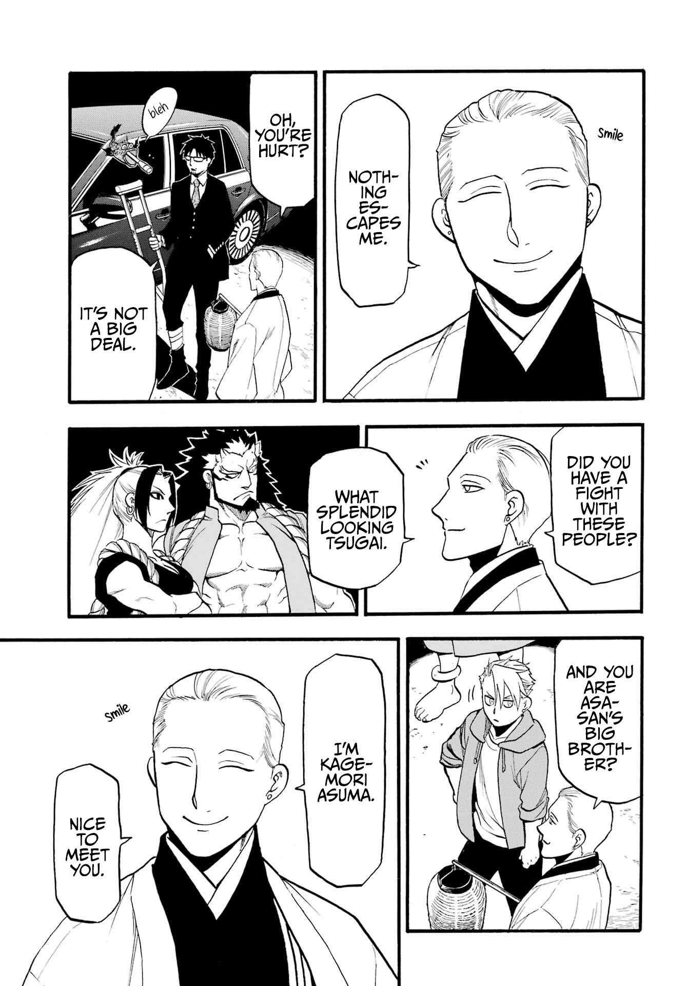 Yomi no Tsugai Chapter 6 - Page 20