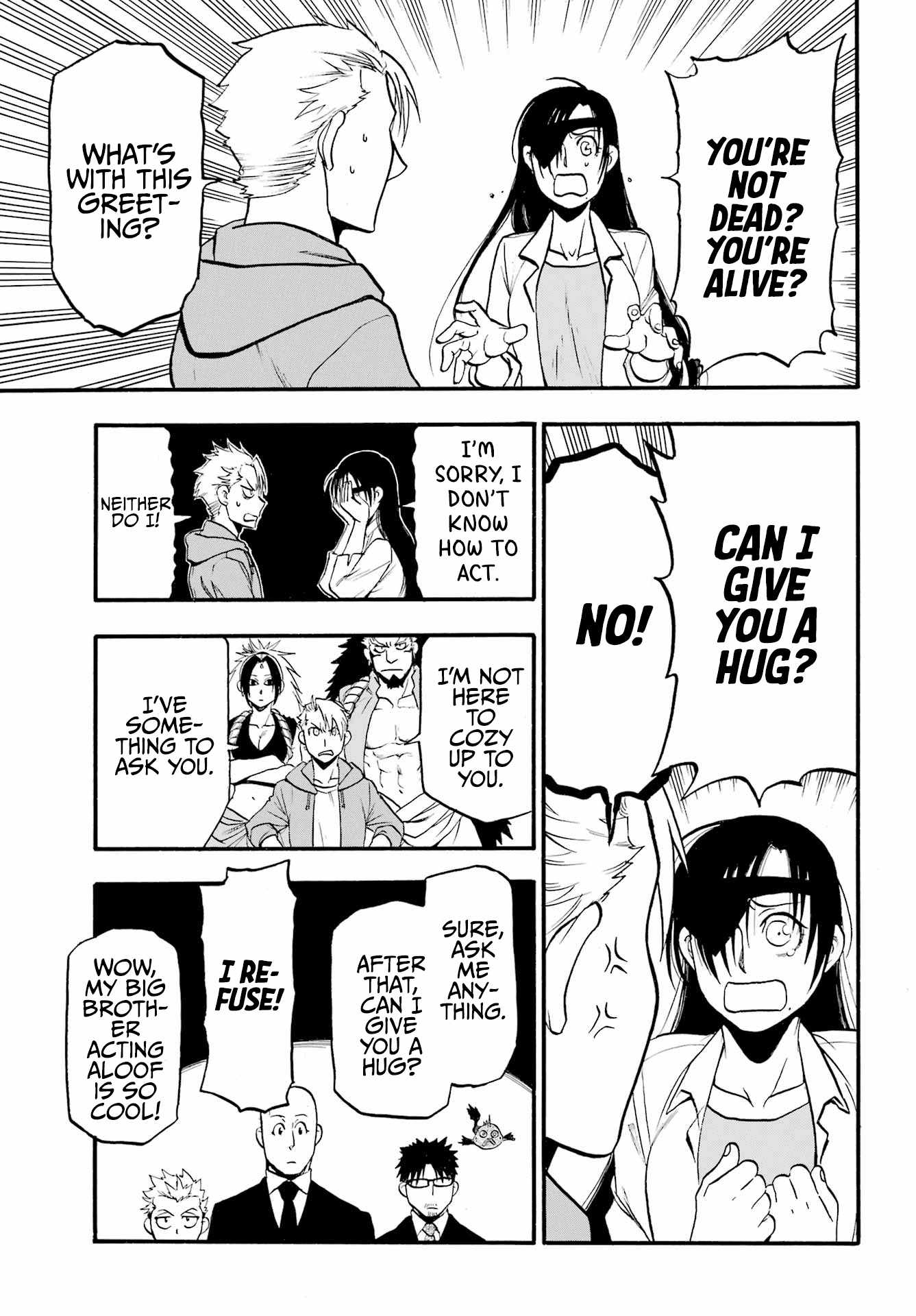 Yomi no Tsugai Chapter 6 - Page 22