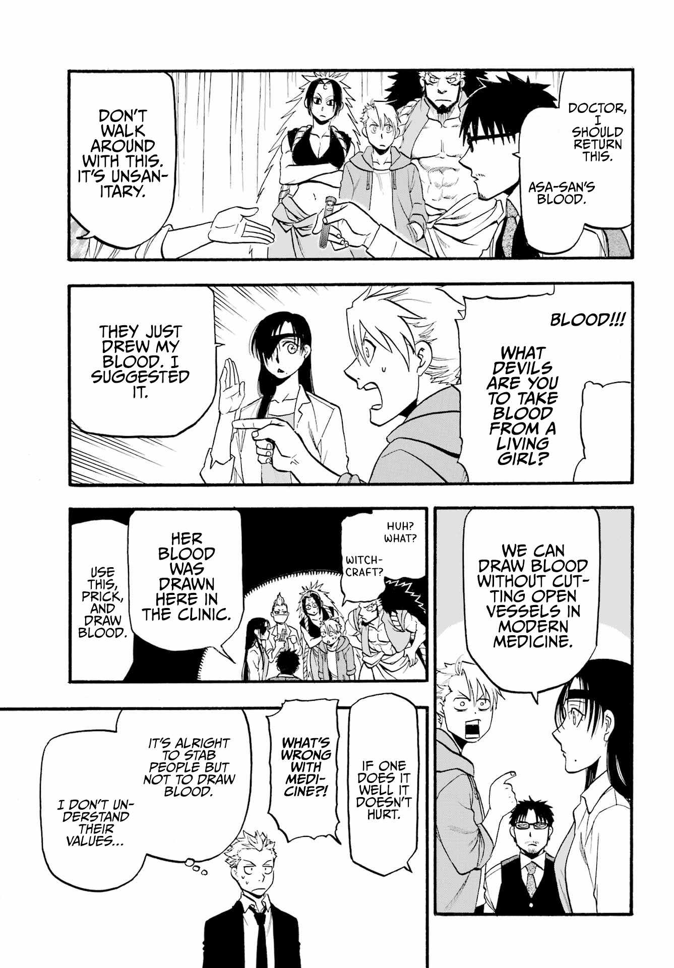 Yomi no Tsugai Chapter 6 - Page 26