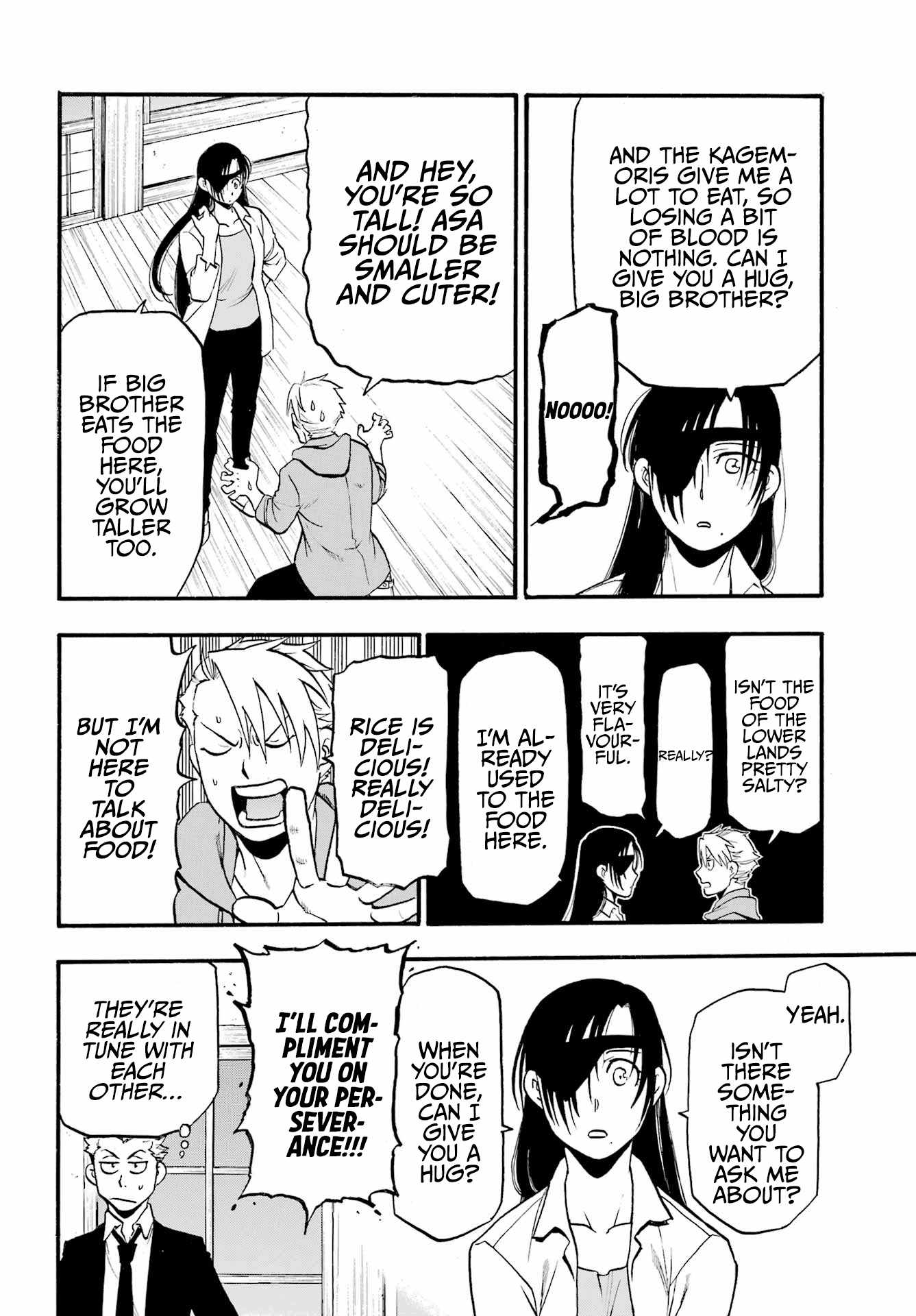 Yomi no Tsugai Chapter 6 - Page 27