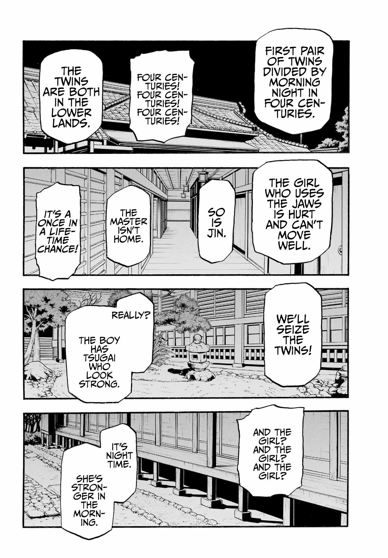 Yomi no Tsugai Chapter 6 - Page 35
