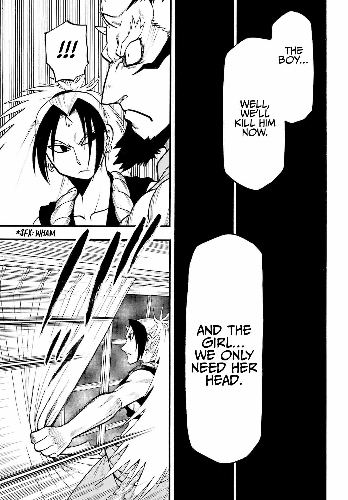 Yomi no Tsugai Chapter 6 - Page 36