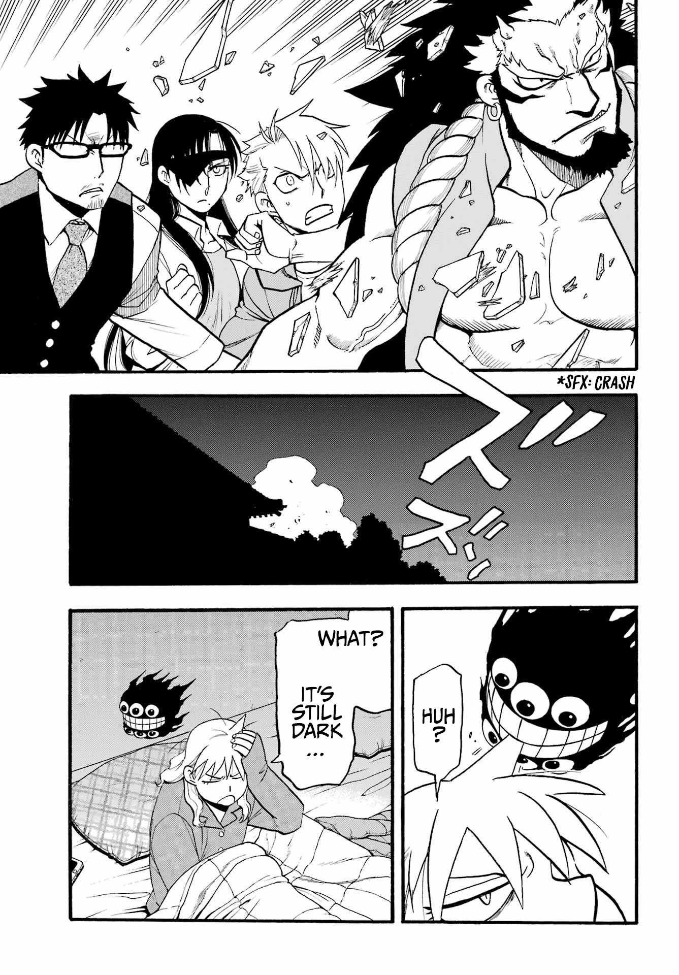 Yomi no Tsugai Chapter 6 - Page 38