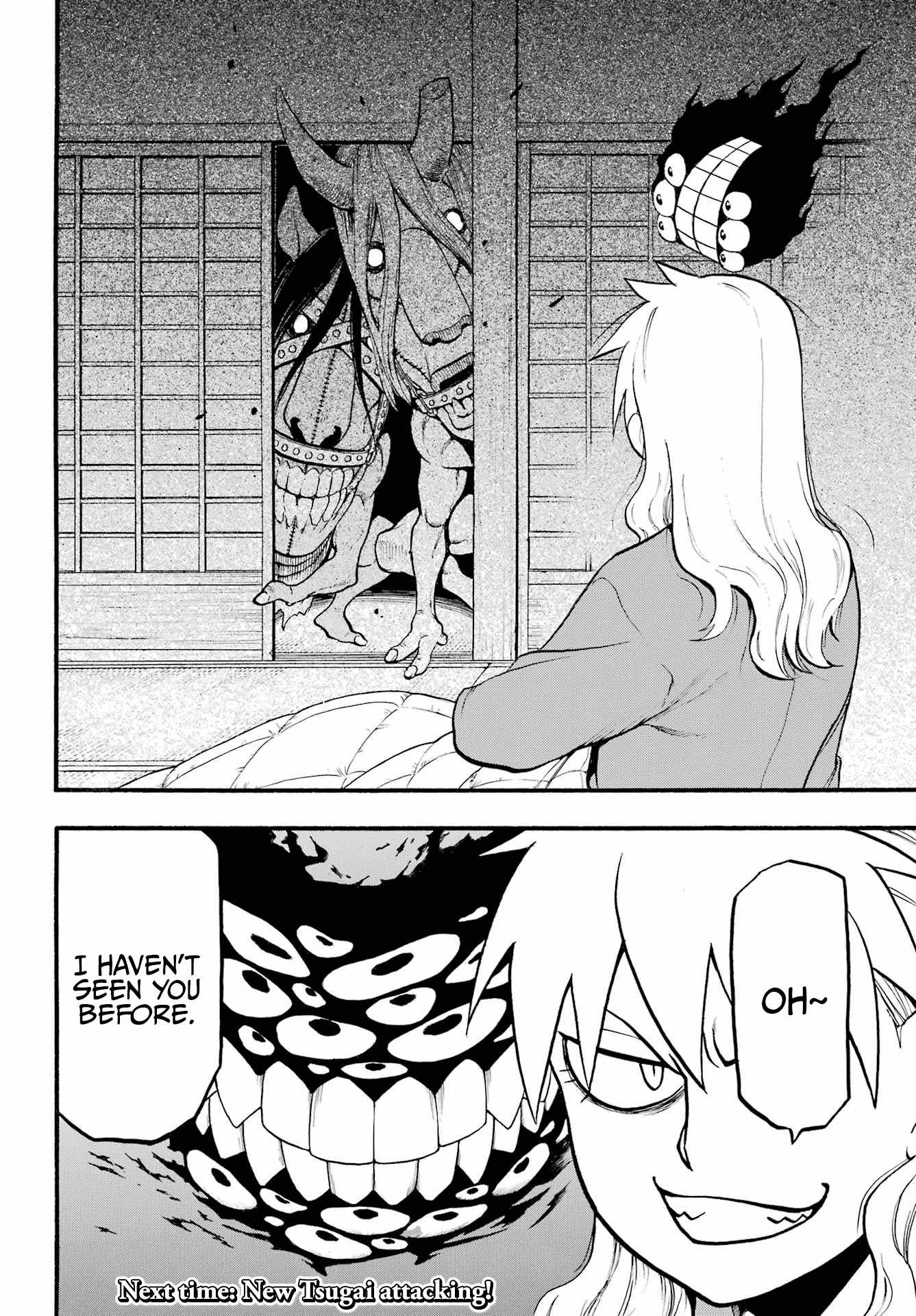 Yomi no Tsugai Chapter 6 - Page 39