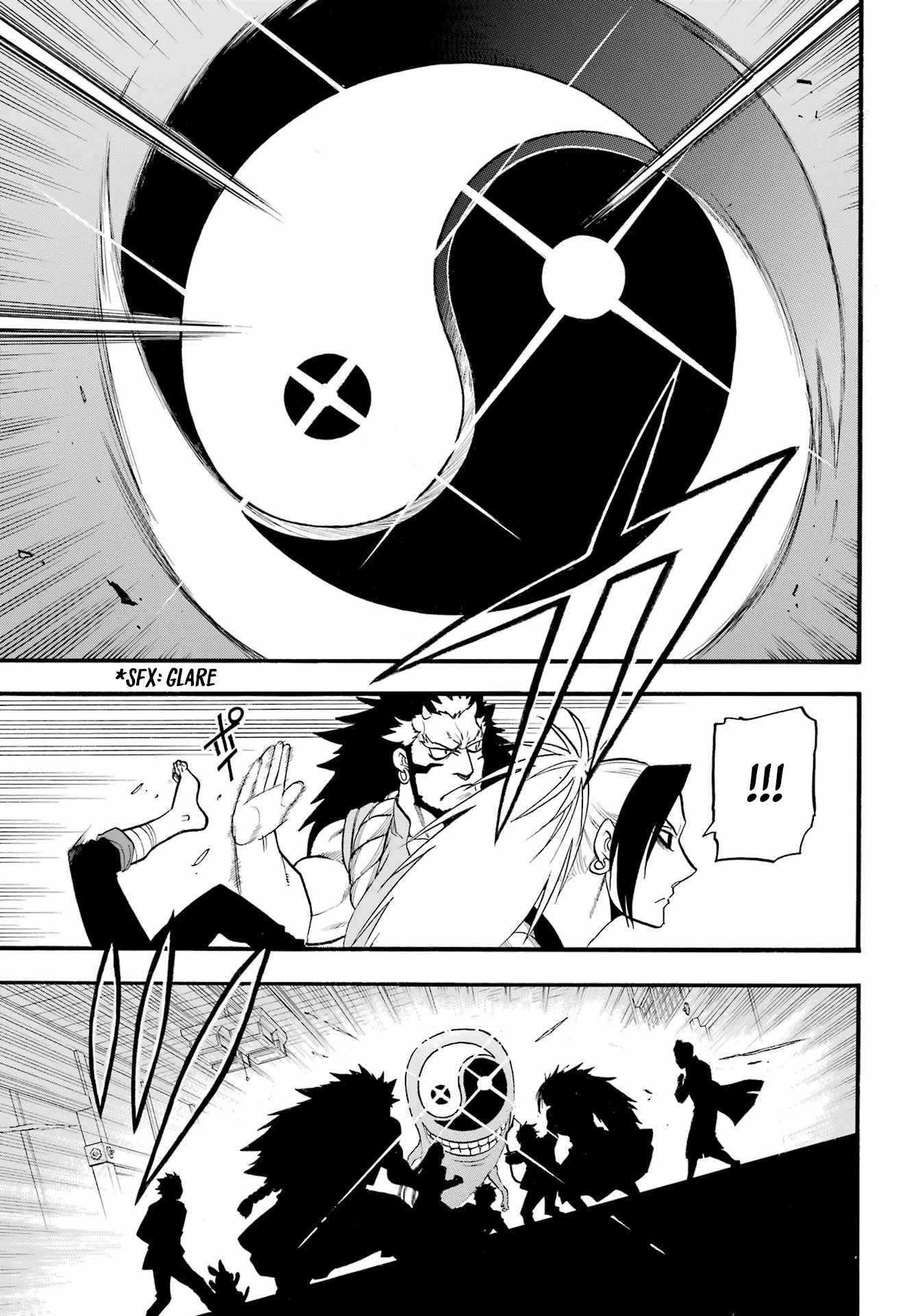 Yomi no Tsugai Chapter 7 - Page 16