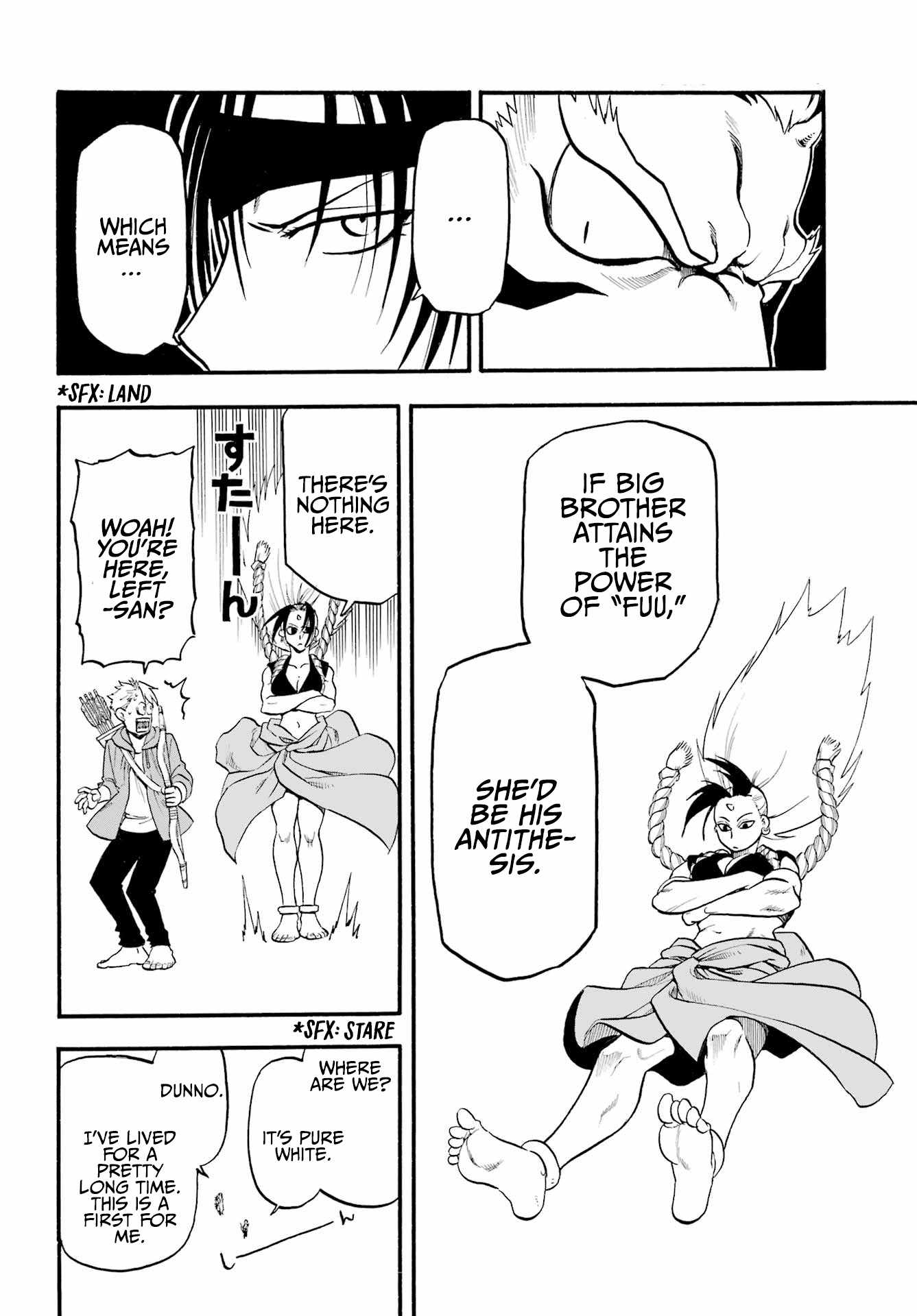 Yomi no Tsugai Chapter 7 - Page 31