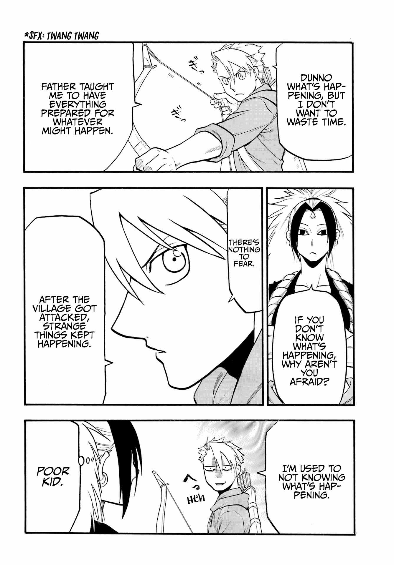 Yomi no Tsugai Chapter 7 - Page 33