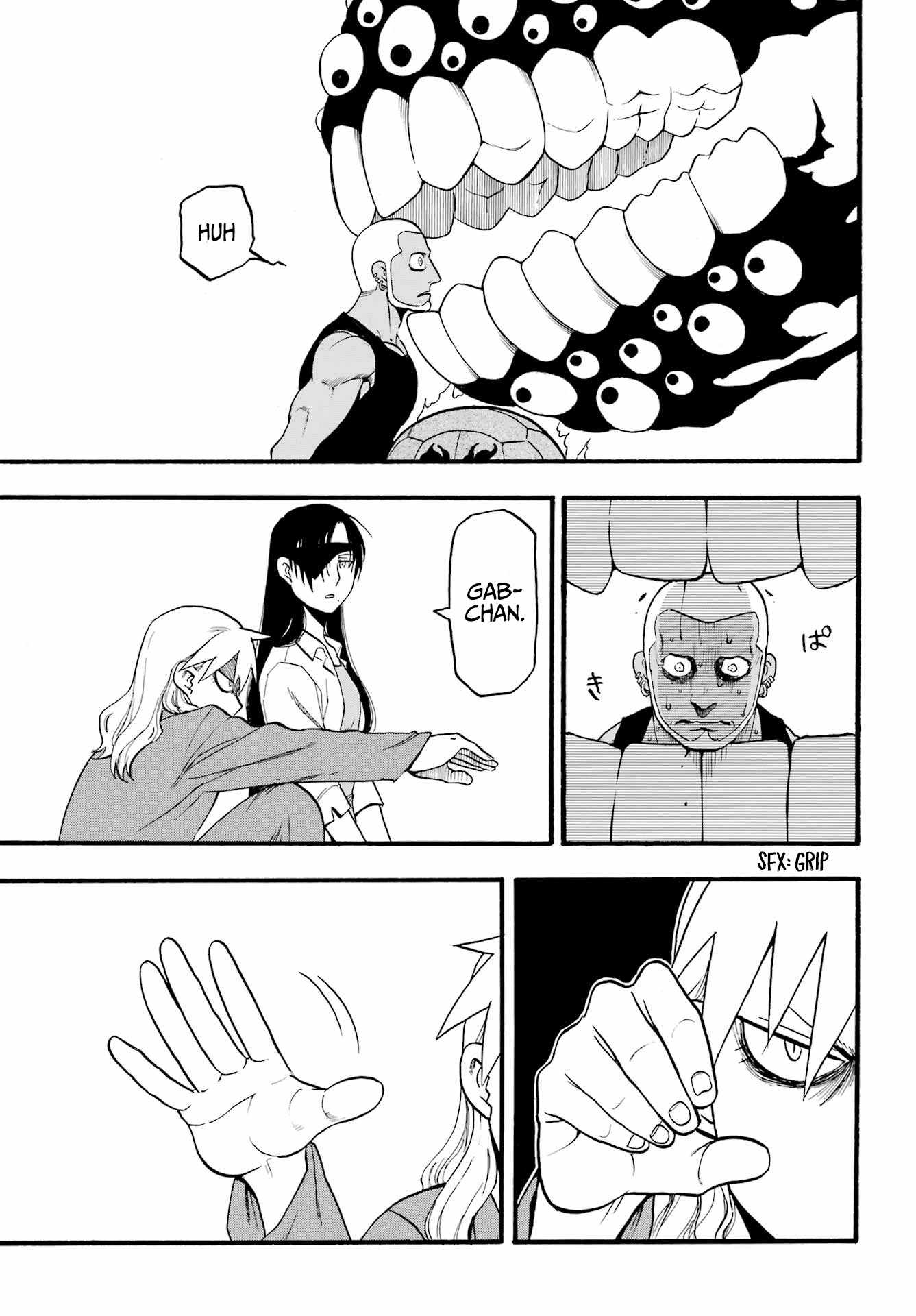 Yomi no Tsugai Chapter 8 - Page 28