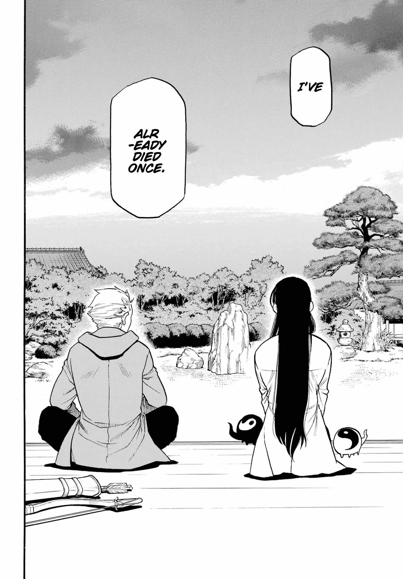 Yomi no Tsugai Chapter 8 - Page 35
