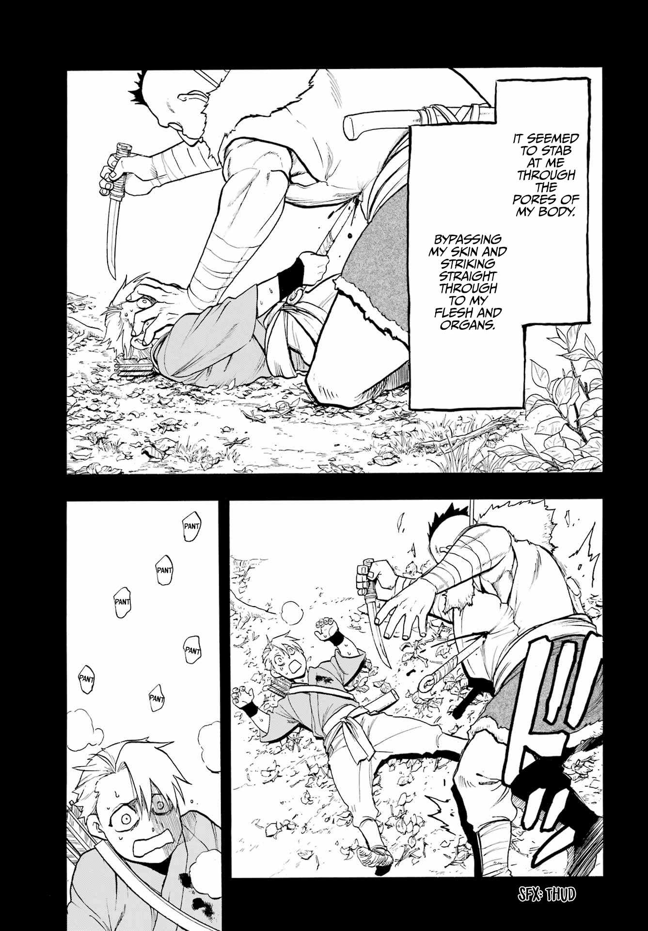 Yomi no Tsugai Chapter 8 - Page 38
