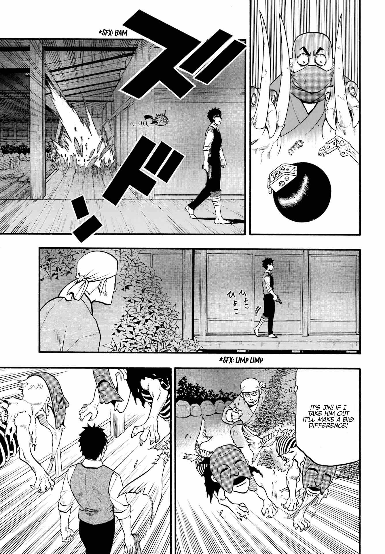 Yomi no Tsugai Chapter 8 - Page 8