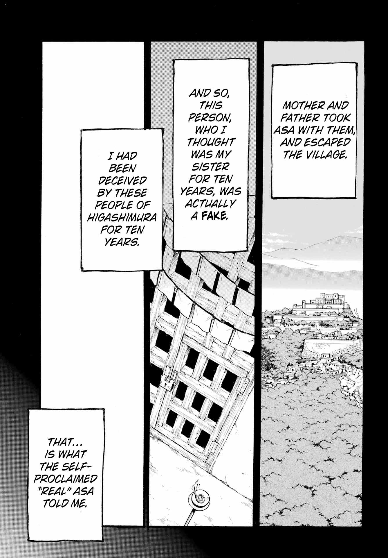 Yomi no Tsugai Chapter 9 - Page 15