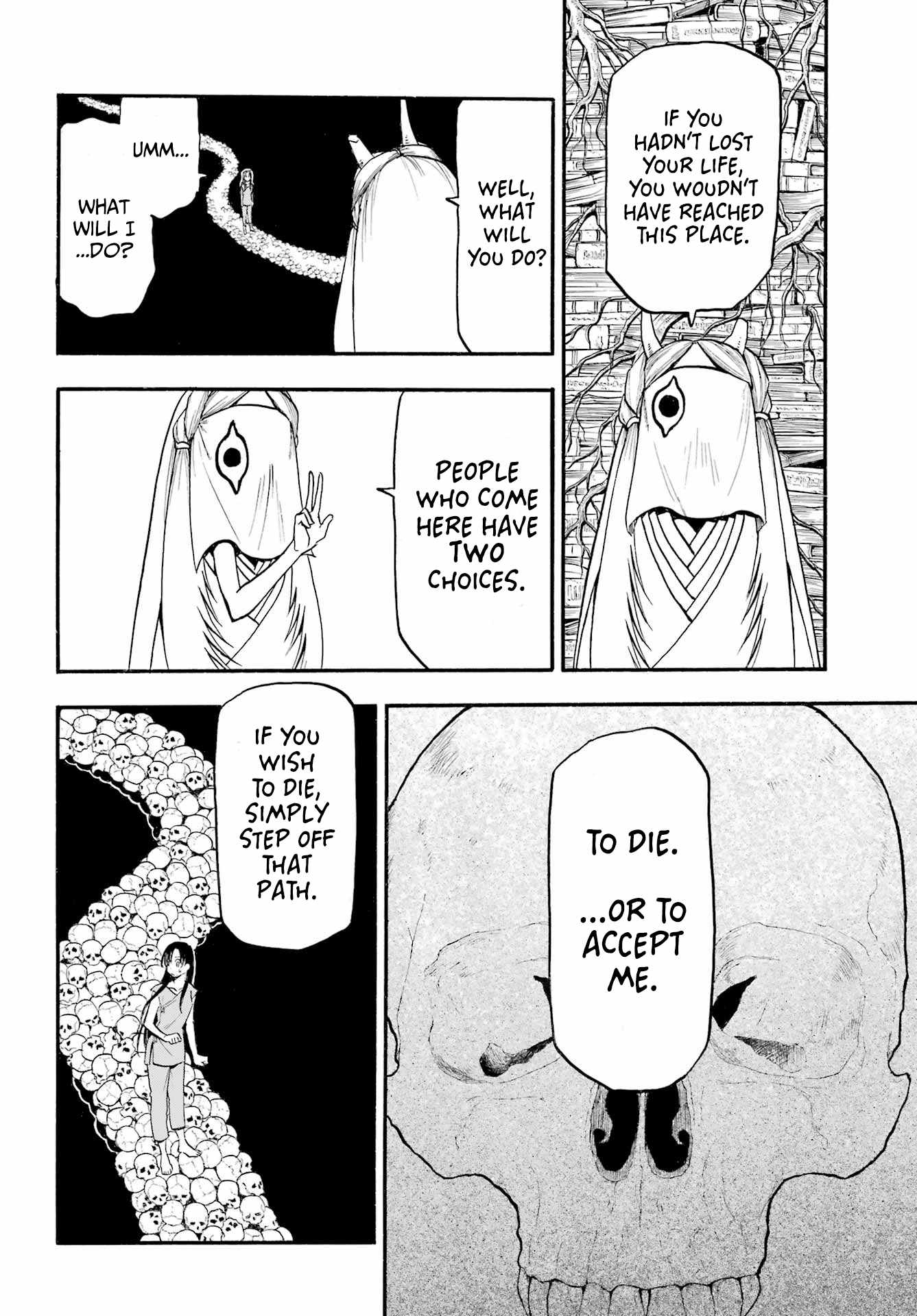 Yomi no Tsugai Chapter 9 - Page 23
