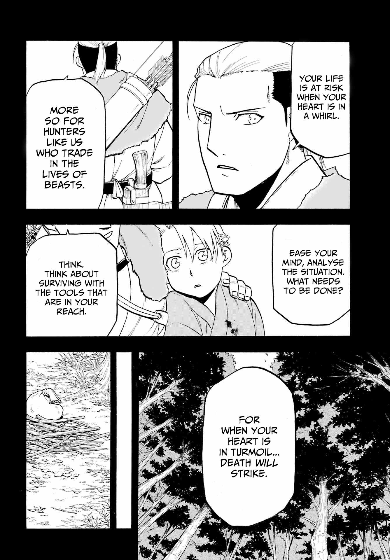 Yomi no Tsugai Chapter 9 - Page 4