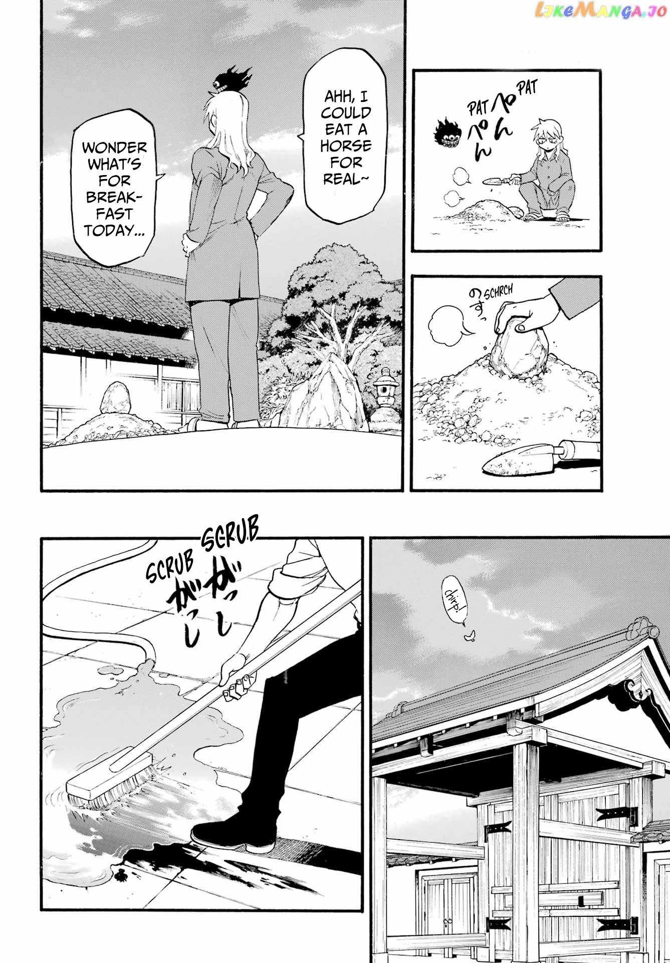 Yomi no Tsugai Chapter 9 - Page 37