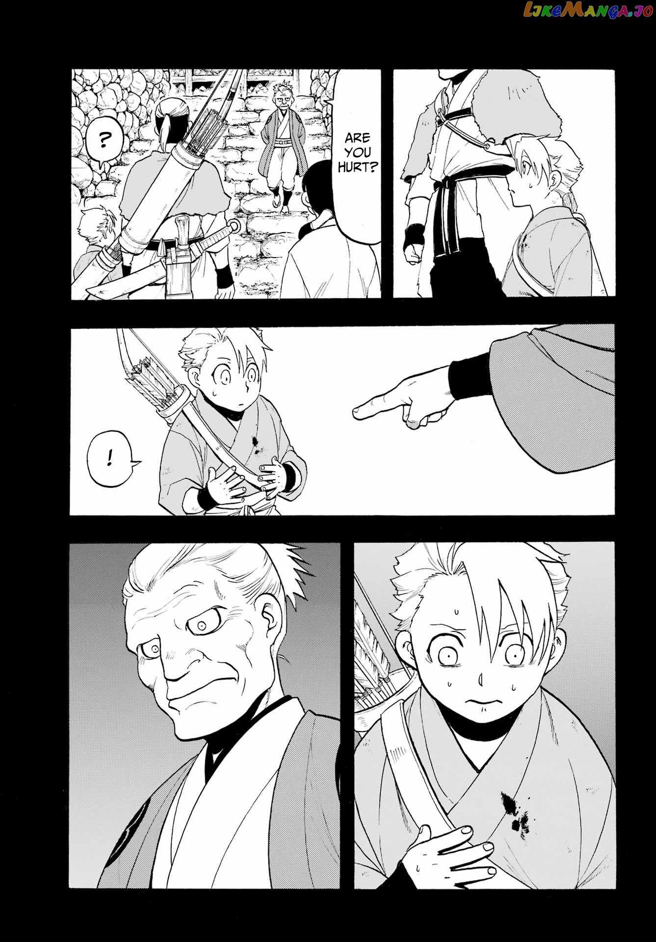 Yomi no Tsugai Chapter 9 - Page 9