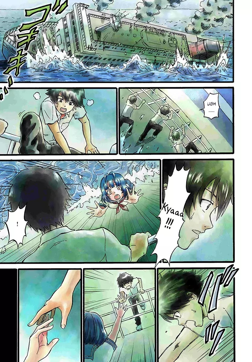 Yondome wa Iyana Shi Zokusei Majutsushi Chapter 1 - Page 1